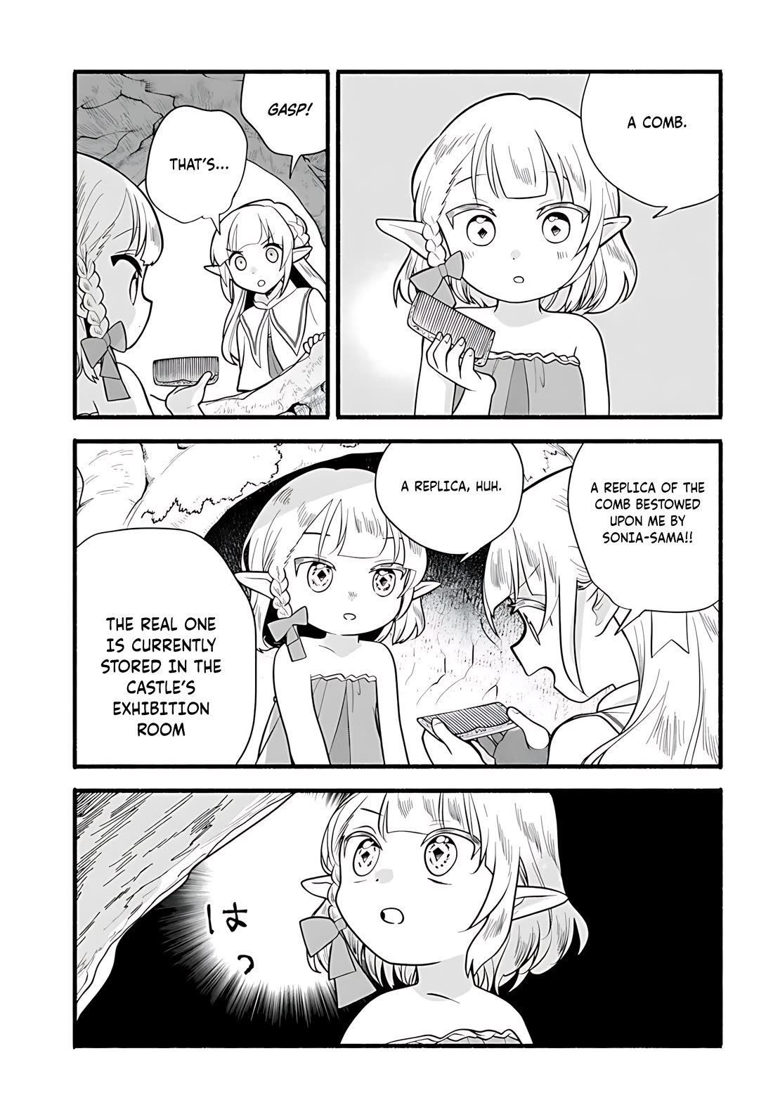 Heartwarming Isekai Reincarnation Days ~Level Max, Item Carryover! I'm the Strongest Little Girl~ chapter 34 page 20
