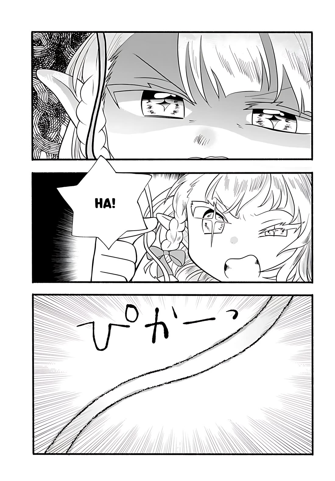 Heartwarming Isekai Reincarnation Days ~Level Max, Item Carryover! I'm the Strongest Little Girl~ chapter 34 page 4