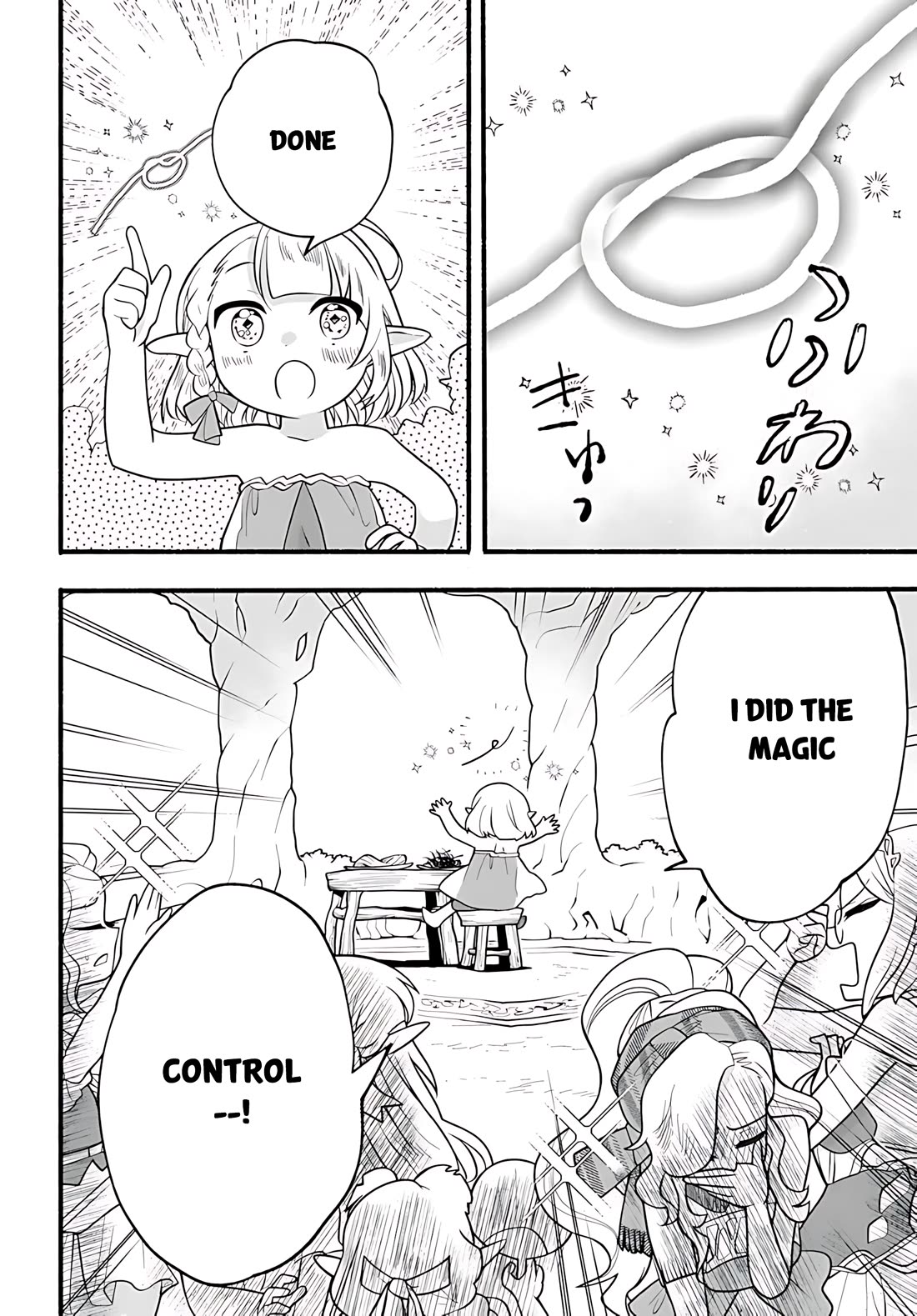 Heartwarming Isekai Reincarnation Days ~Level Max, Item Carryover! I'm the Strongest Little Girl~ chapter 34 page 5