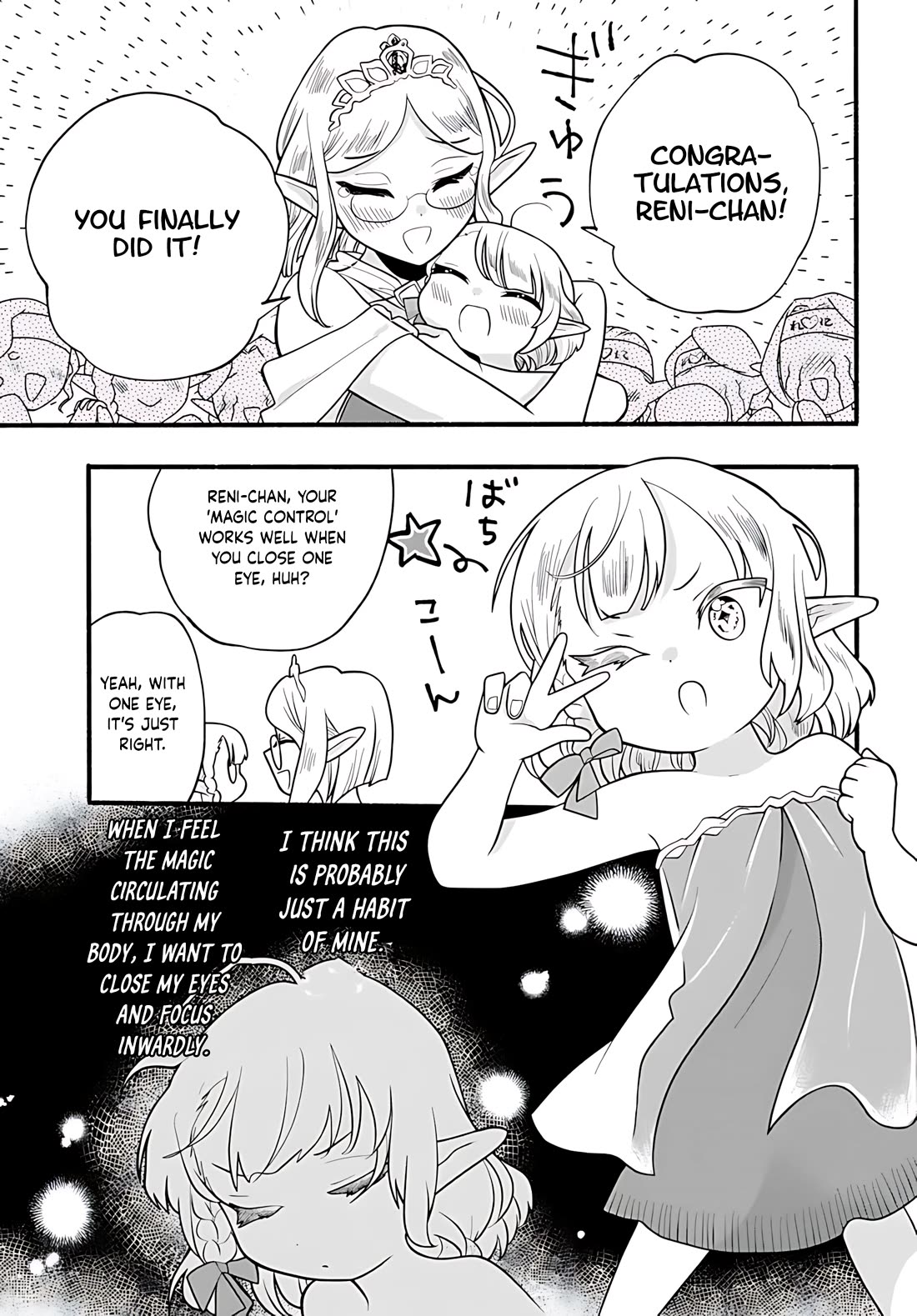 Heartwarming Isekai Reincarnation Days ~Level Max, Item Carryover! I'm the Strongest Little Girl~ chapter 34 page 6