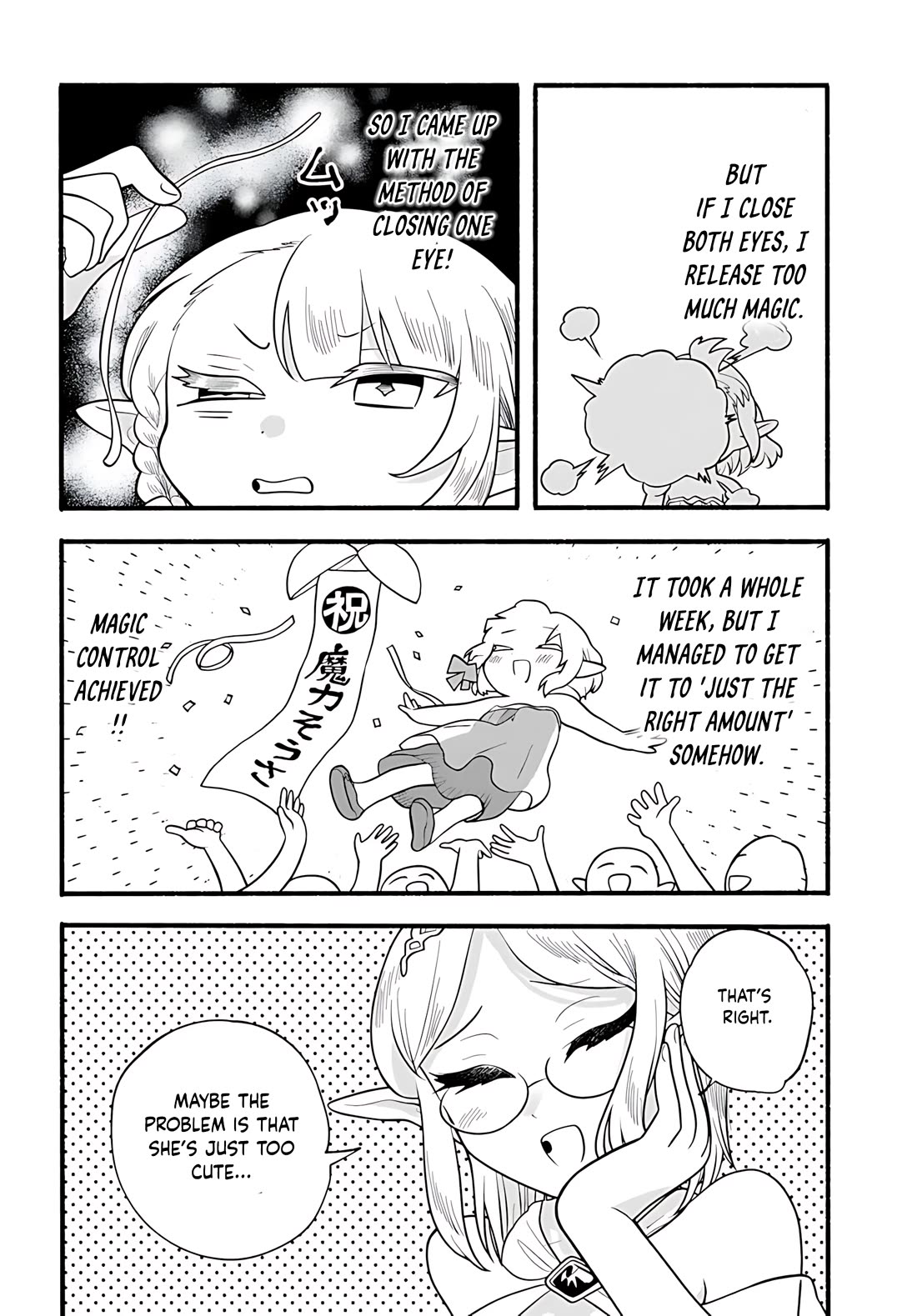 Heartwarming Isekai Reincarnation Days ~Level Max, Item Carryover! I'm the Strongest Little Girl~ chapter 34 page 7