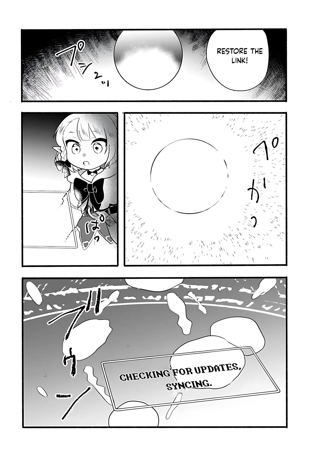 Heartwarming Isekai Reincarnation Days ~Level Max, Item Carryover! I'm the Strongest Little Girl~ chapter 35 page 15