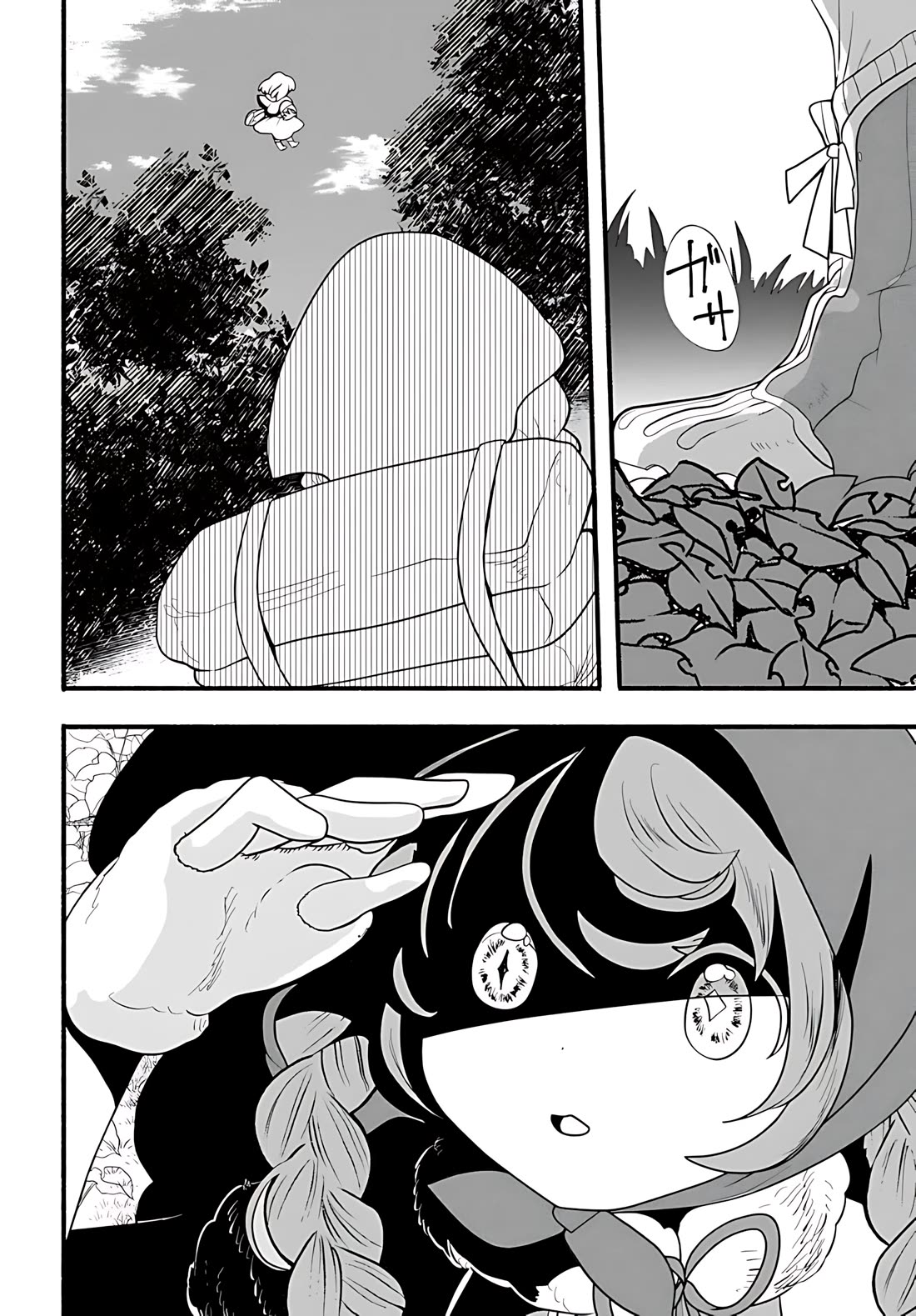 Heartwarming Isekai Reincarnation Days ~Level Max, Item Carryover! I'm the Strongest Little Girl~ chapter 35 page 29