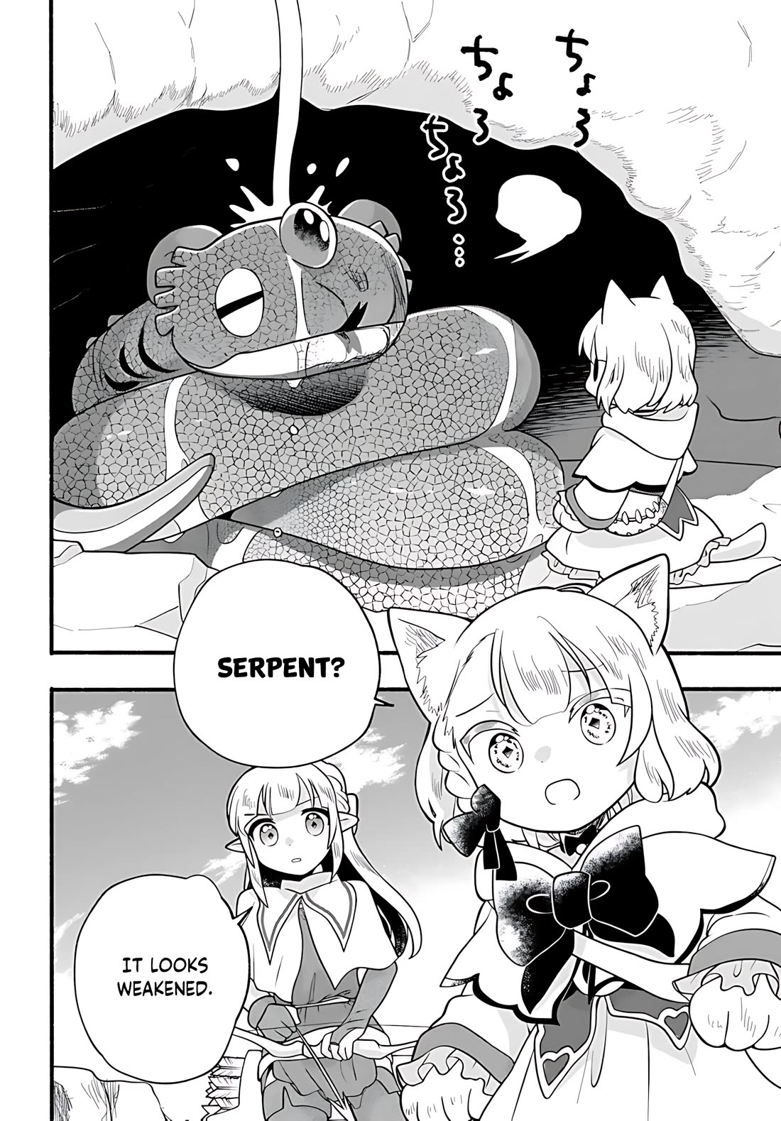 Heartwarming Isekai Reincarnation Days ~Level Max, Item Carryover! I'm the Strongest Little Girl~ chapter 35 page 31