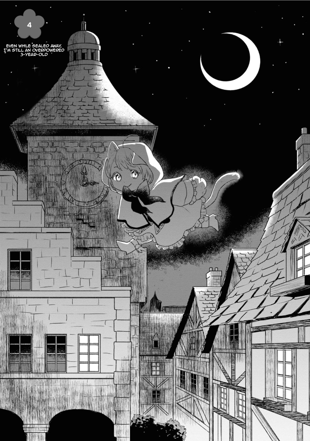 Heartwarming Isekai Reincarnation Days ~Level Max, Item Carryover! I'm the Strongest Little Girl~ chapter 4 page 1