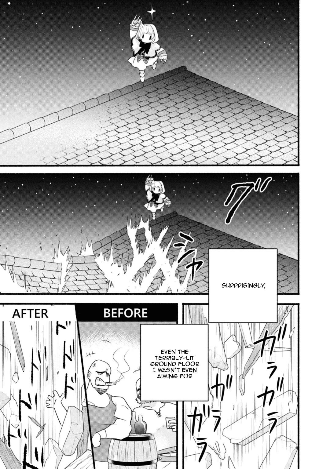 Heartwarming Isekai Reincarnation Days ~Level Max, Item Carryover! I'm the Strongest Little Girl~ chapter 4 page 23