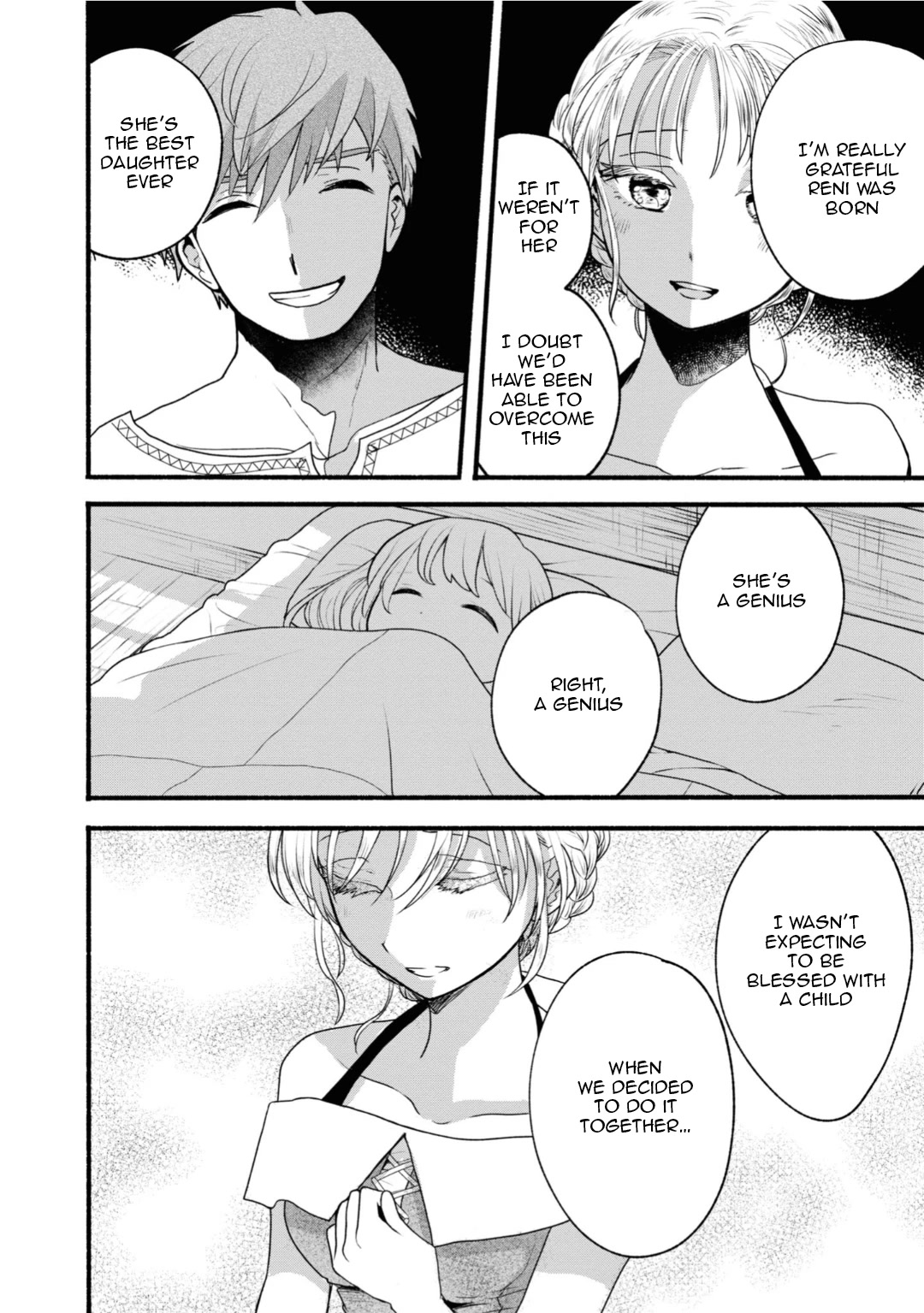 Heartwarming Isekai Reincarnation Days ~Level Max, Item Carryover! I'm the Strongest Little Girl~ chapter 4 page 6