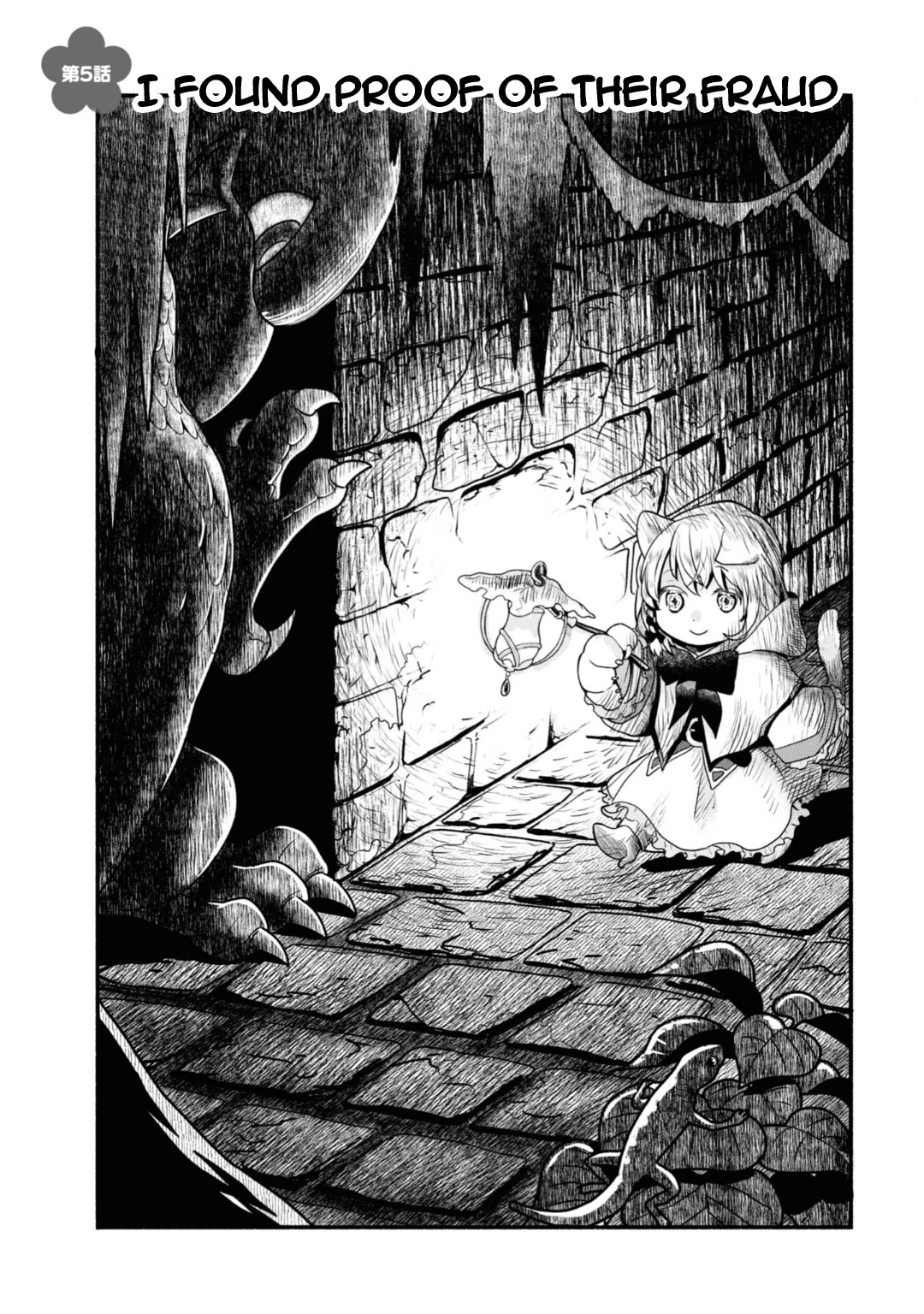 Heartwarming Isekai Reincarnation Days ~Level Max, Item Carryover! I'm the Strongest Little Girl~ chapter 5 page 1