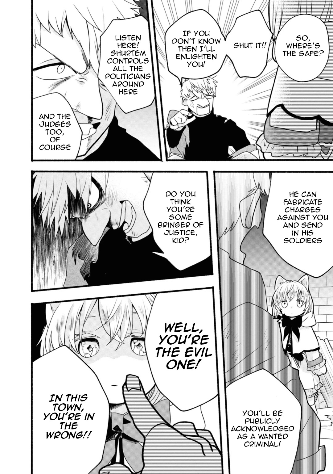 Heartwarming Isekai Reincarnation Days ~Level Max, Item Carryover! I'm the Strongest Little Girl~ chapter 5 page 16