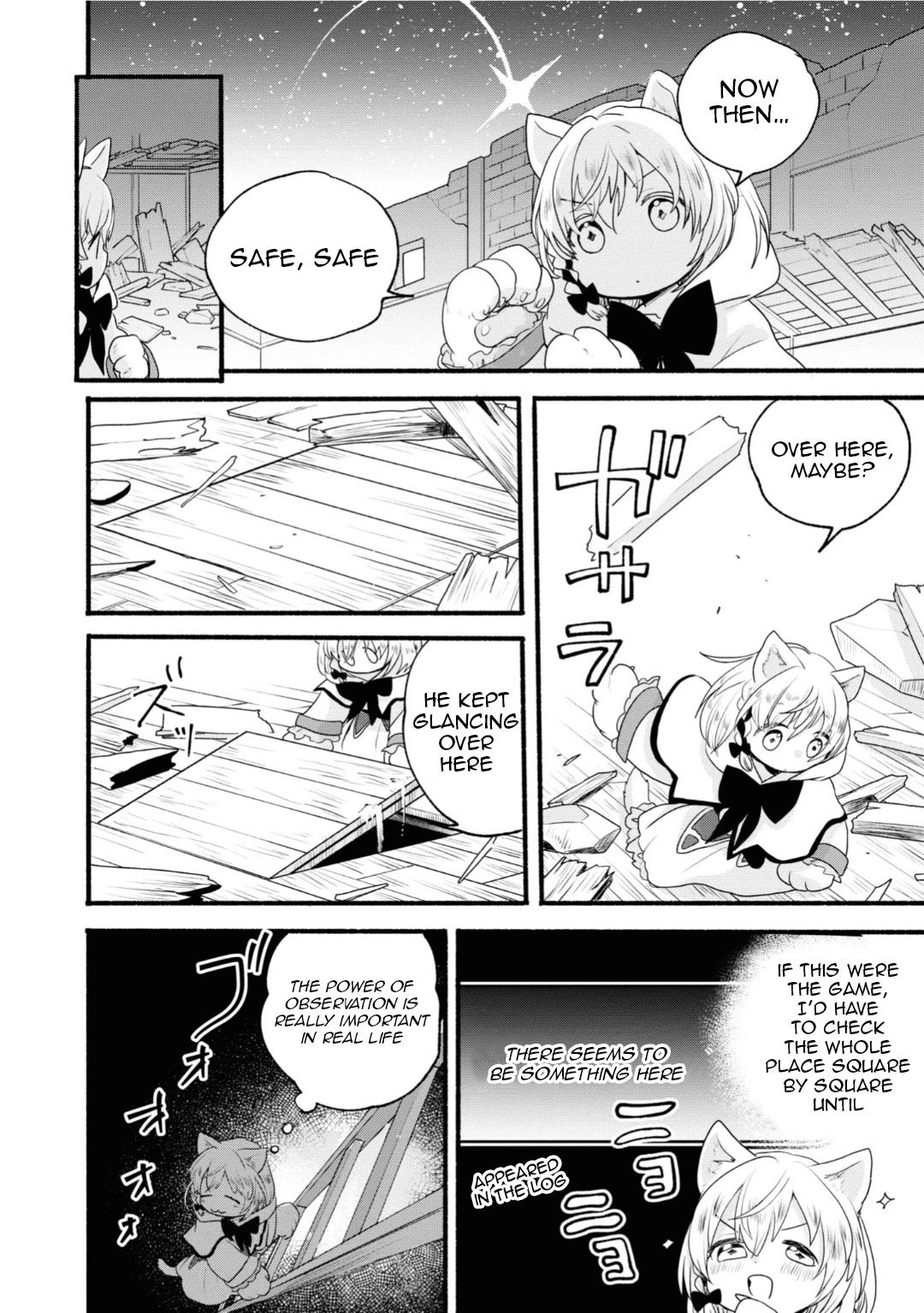 Heartwarming Isekai Reincarnation Days ~Level Max, Item Carryover! I'm the Strongest Little Girl~ chapter 5 page 20