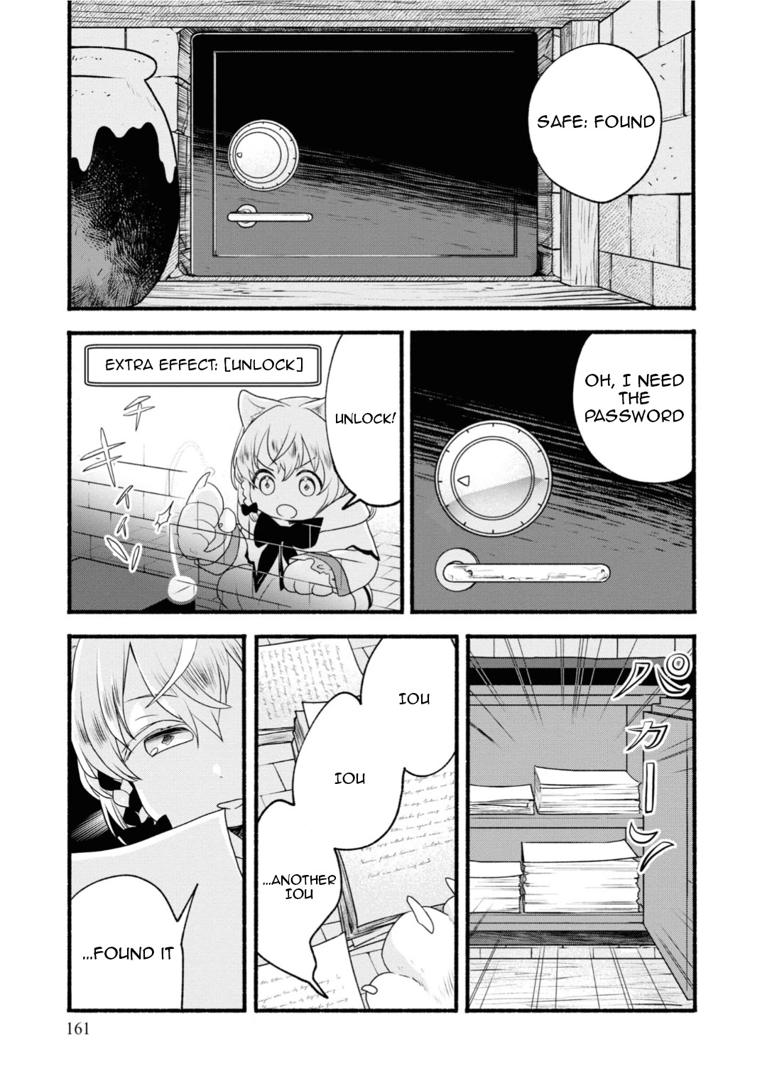 Heartwarming Isekai Reincarnation Days ~Level Max, Item Carryover! I'm the Strongest Little Girl~ chapter 5 page 23