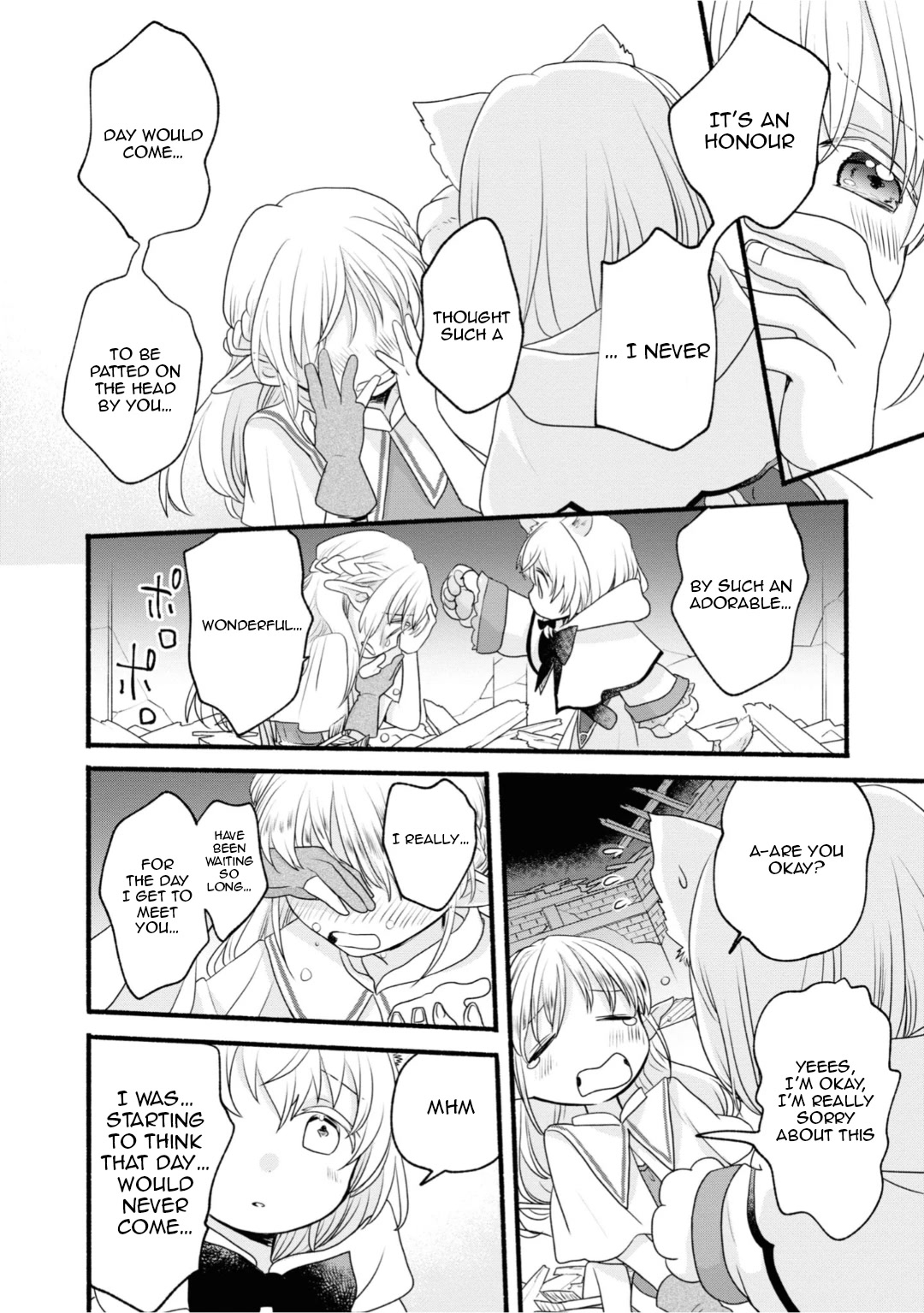 Heartwarming Isekai Reincarnation Days ~Level Max, Item Carryover! I'm the Strongest Little Girl~ chapter 5 page 32