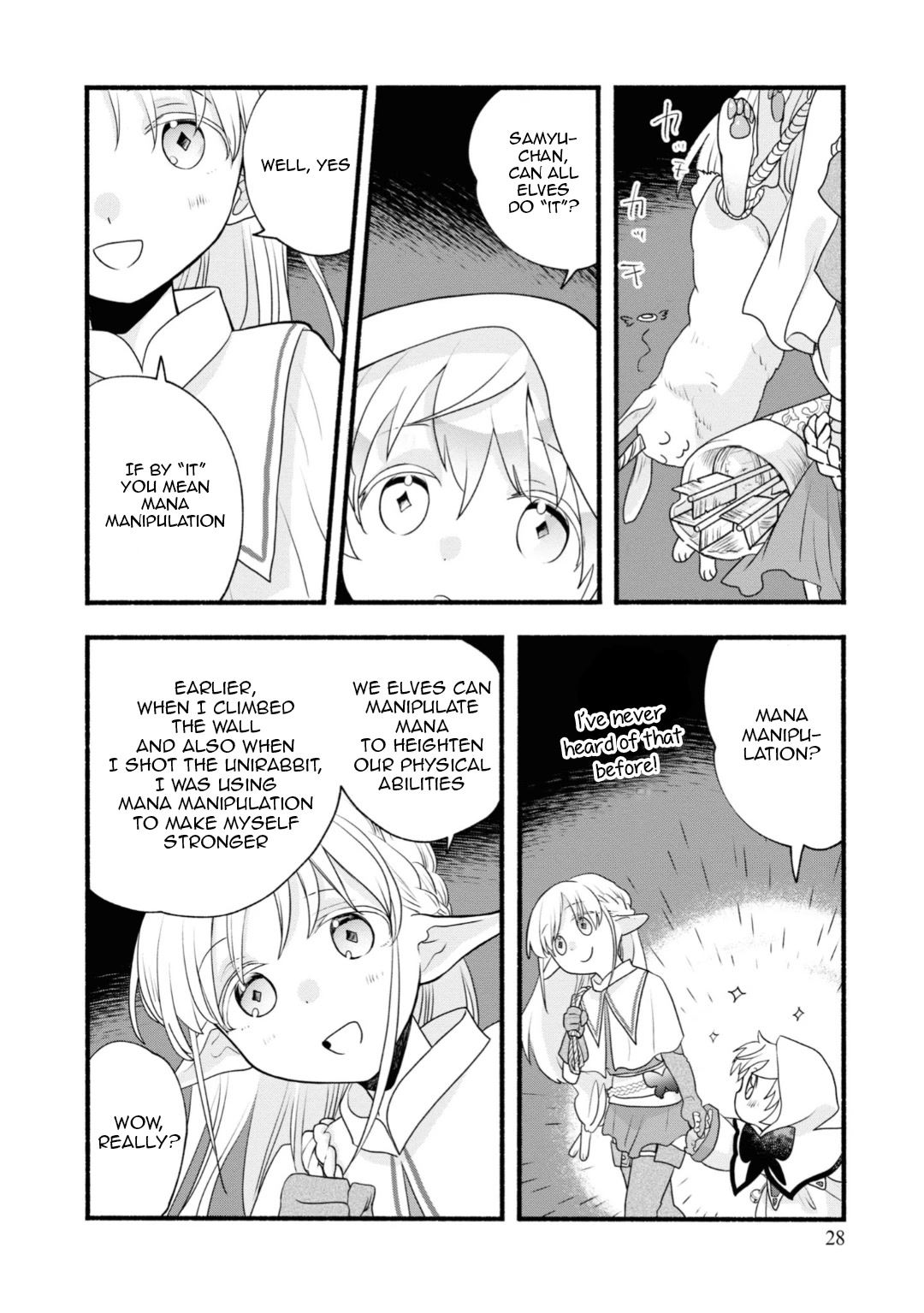 Heartwarming Isekai Reincarnation Days ~Level Max, Item Carryover! I'm the Strongest Little Girl~ chapter 6 page 27