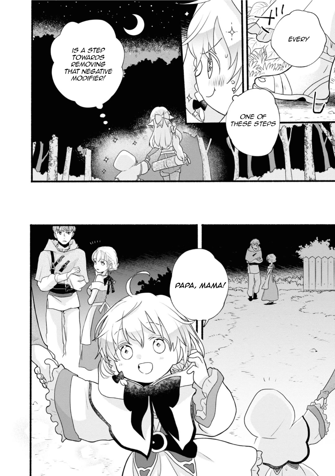 Heartwarming Isekai Reincarnation Days ~Level Max, Item Carryover! I'm the Strongest Little Girl~ chapter 6 page 31