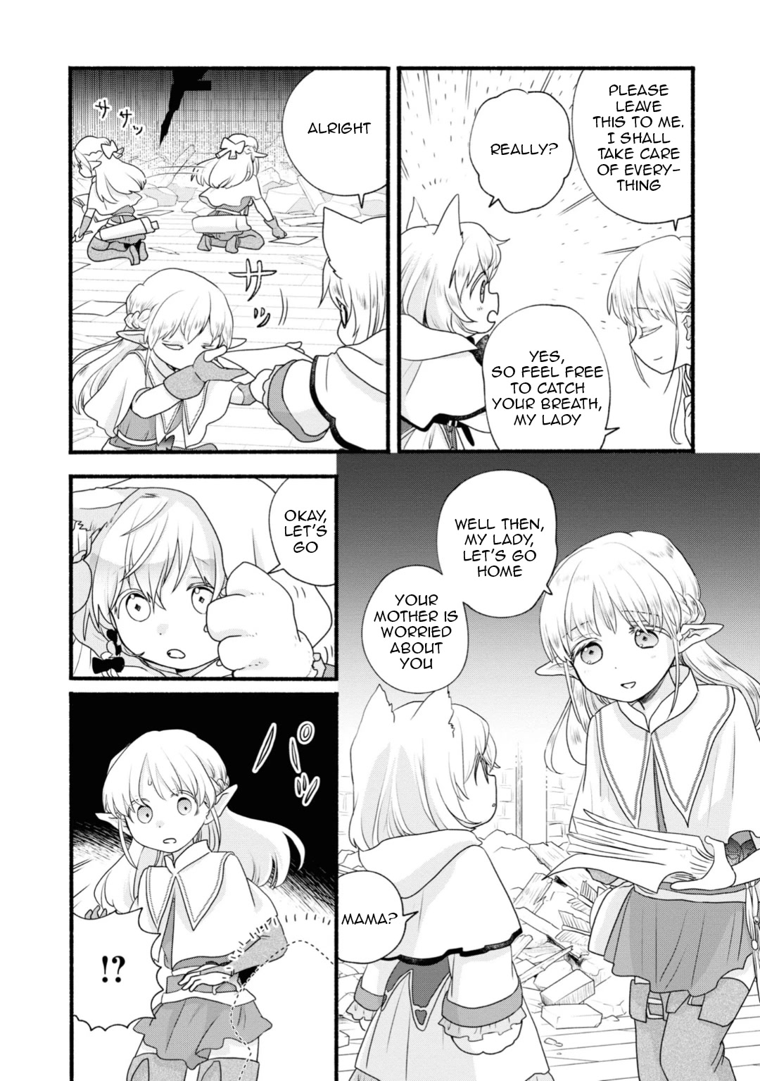 Heartwarming Isekai Reincarnation Days ~Level Max, Item Carryover! I'm the Strongest Little Girl~ chapter 6 page 5