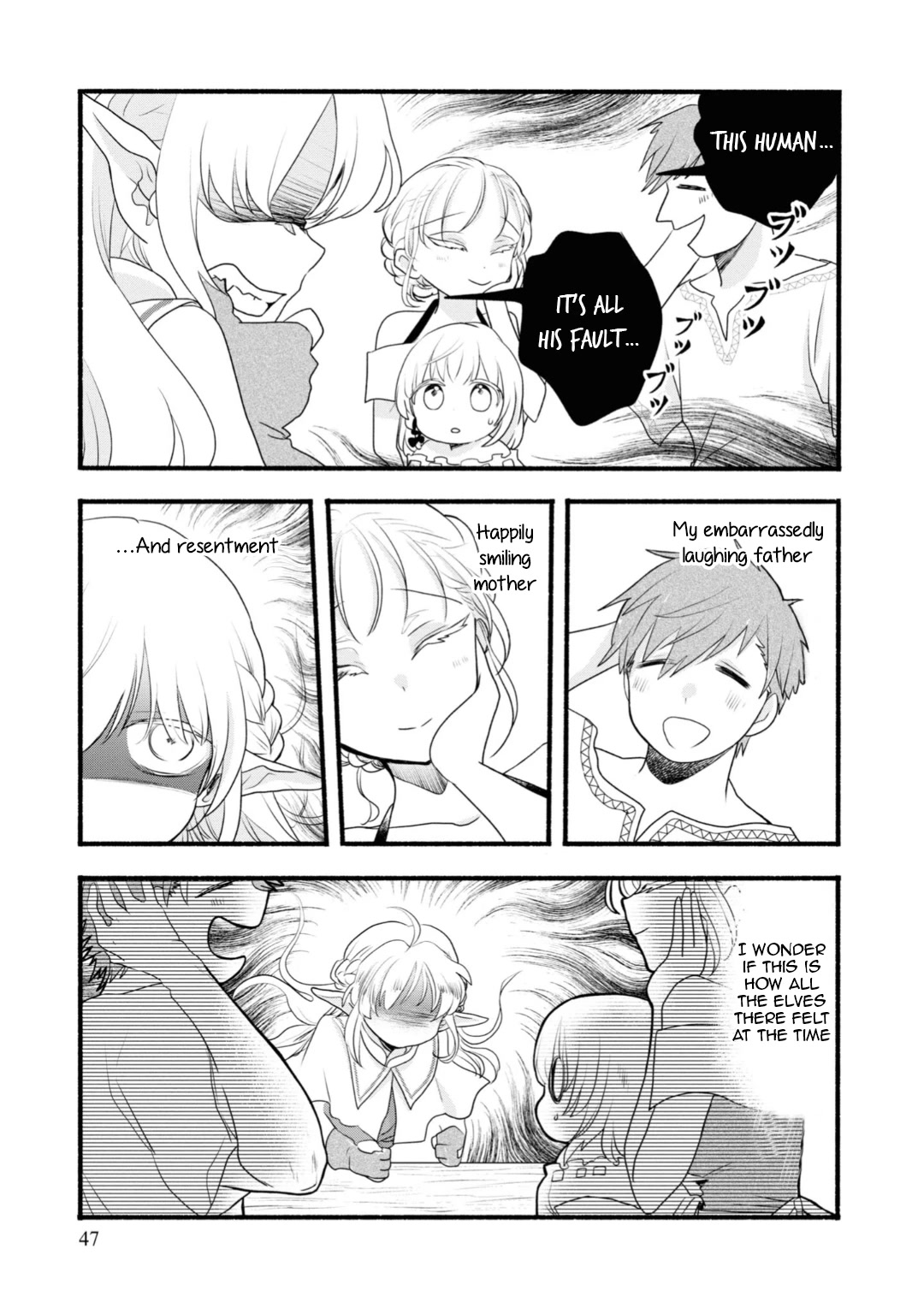 Heartwarming Isekai Reincarnation Days ~Level Max, Item Carryover! I'm the Strongest Little Girl~ chapter 7 page 11