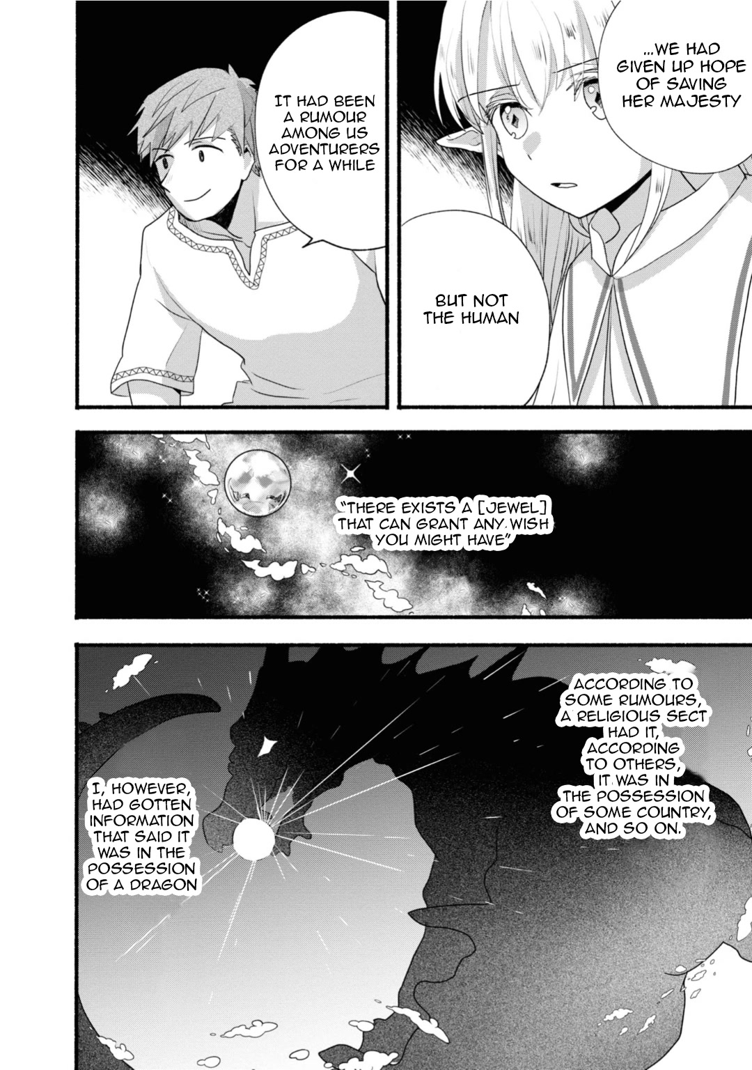 Heartwarming Isekai Reincarnation Days ~Level Max, Item Carryover! I'm the Strongest Little Girl~ chapter 7 page 12