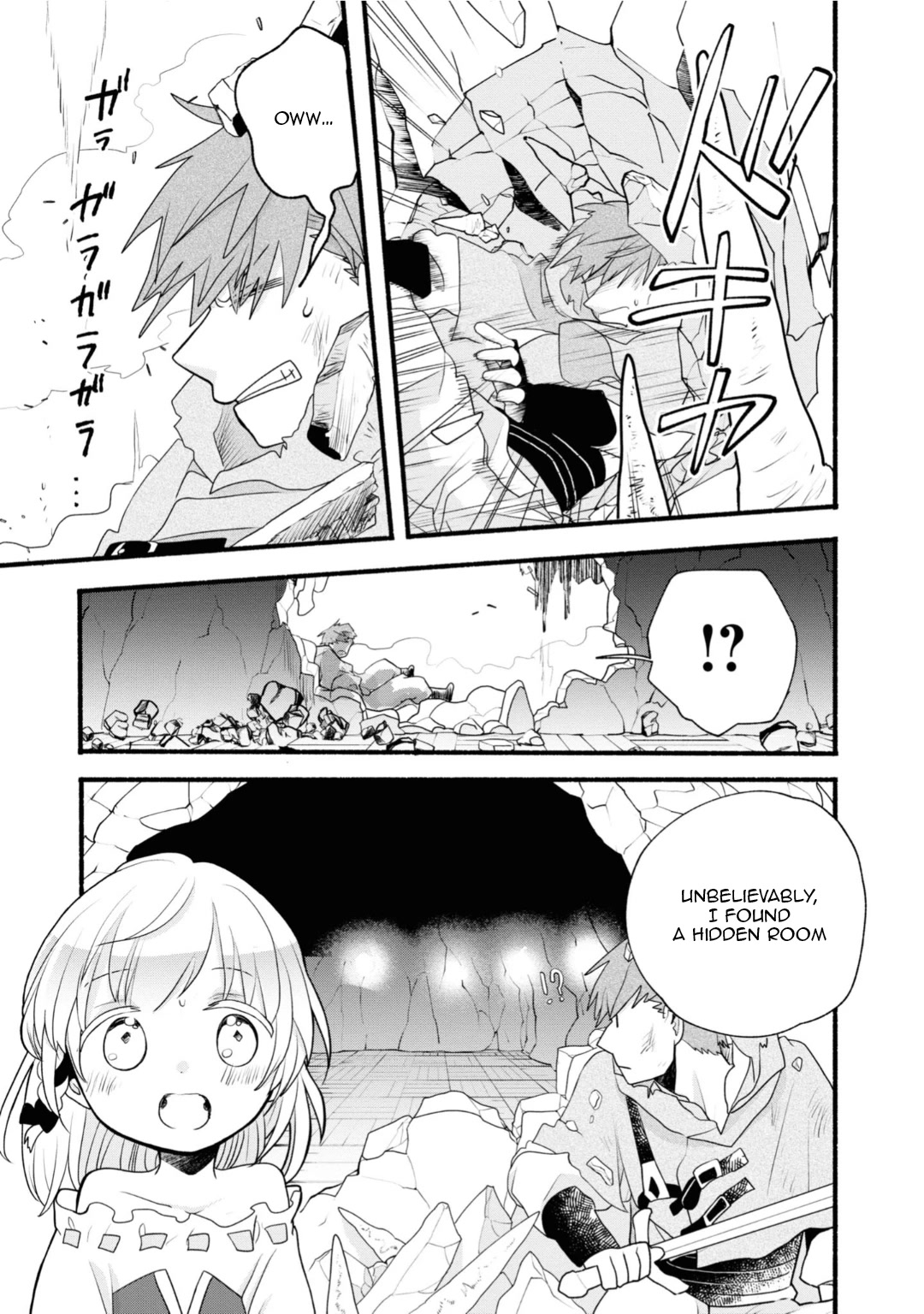 Heartwarming Isekai Reincarnation Days ~Level Max, Item Carryover! I'm the Strongest Little Girl~ chapter 7 page 18