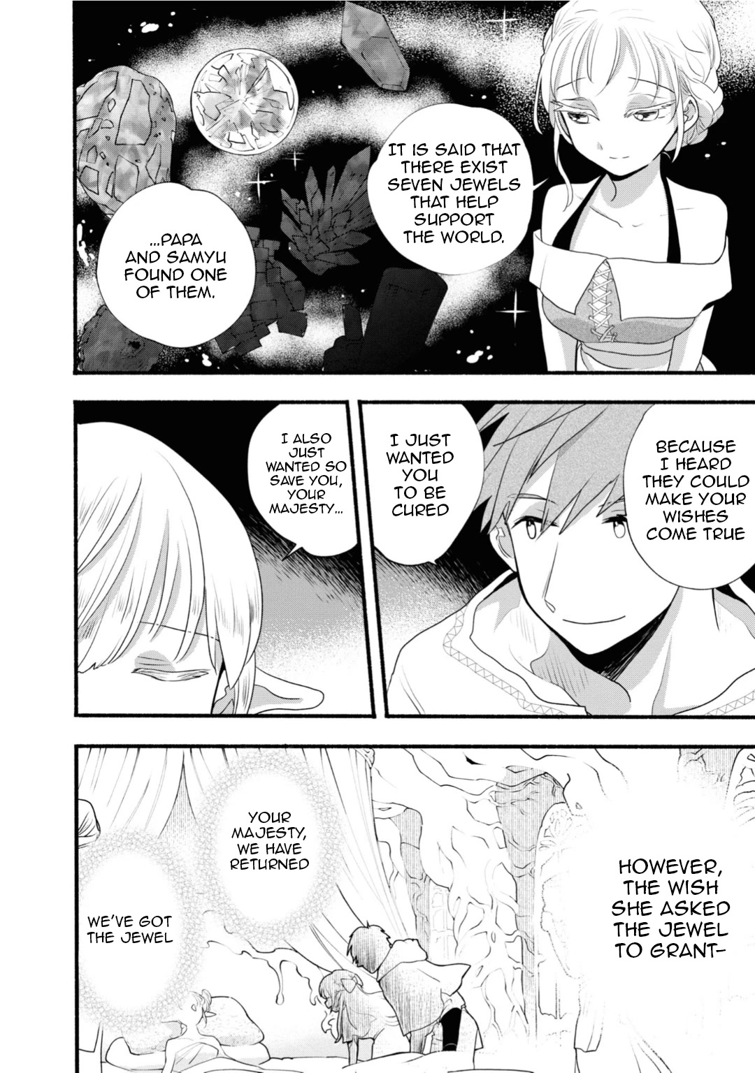 Heartwarming Isekai Reincarnation Days ~Level Max, Item Carryover! I'm the Strongest Little Girl~ chapter 7 page 21