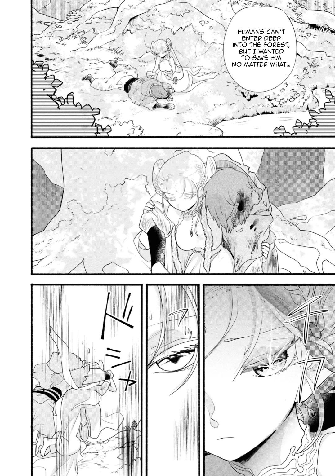 Heartwarming Isekai Reincarnation Days ~Level Max, Item Carryover! I'm the Strongest Little Girl~ chapter 7 page 8