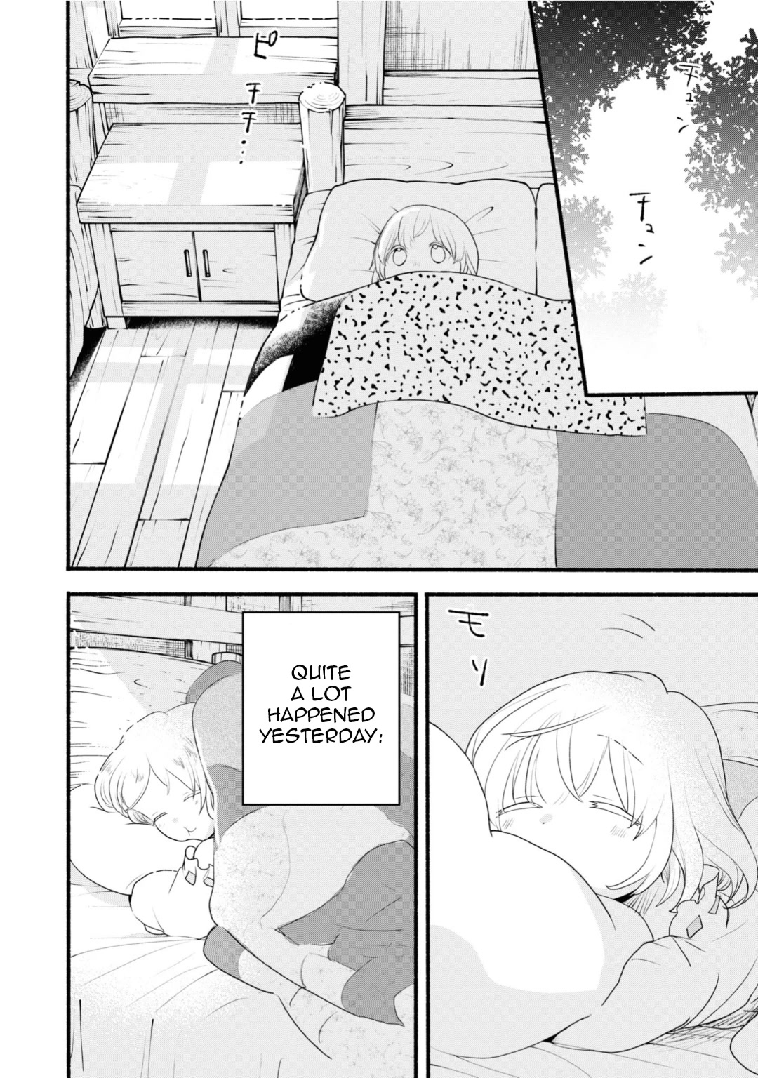 Heartwarming Isekai Reincarnation Days ~Level Max, Item Carryover! I'm the Strongest Little Girl~ chapter 8 page 2