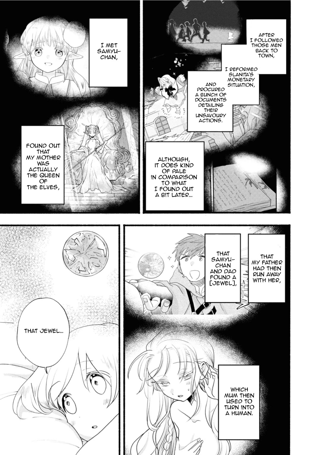 Heartwarming Isekai Reincarnation Days ~Level Max, Item Carryover! I'm the Strongest Little Girl~ chapter 8 page 3