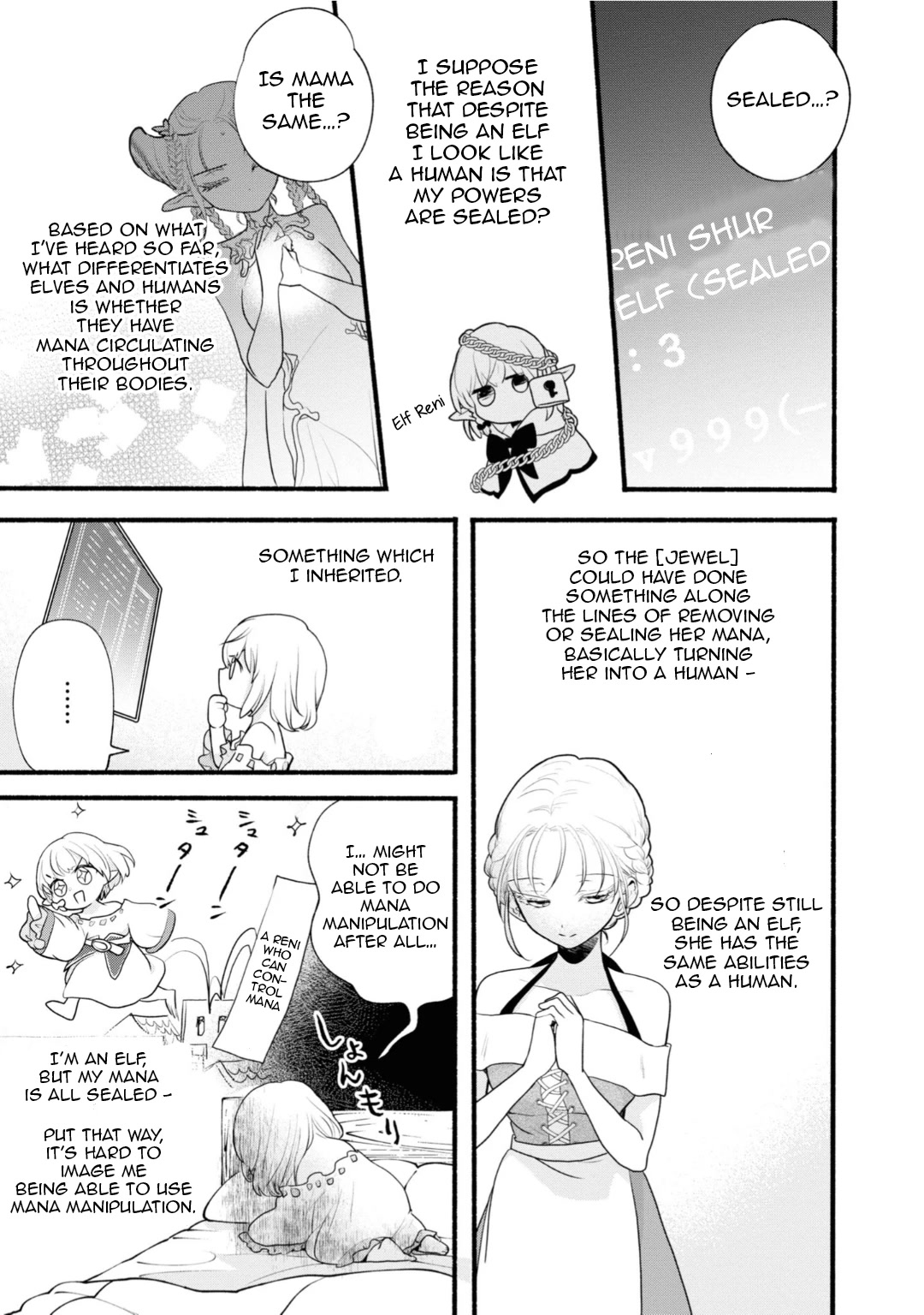 Heartwarming Isekai Reincarnation Days ~Level Max, Item Carryover! I'm the Strongest Little Girl~ chapter 8 page 5