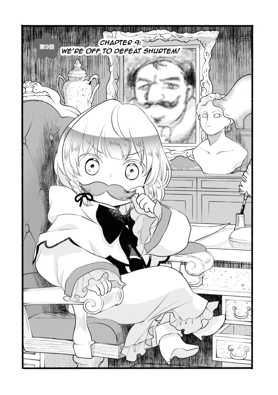 Heartwarming Isekai Reincarnation Days ~Level Max, Item Carryover! I'm the Strongest Little Girl~ chapter 9 page 1