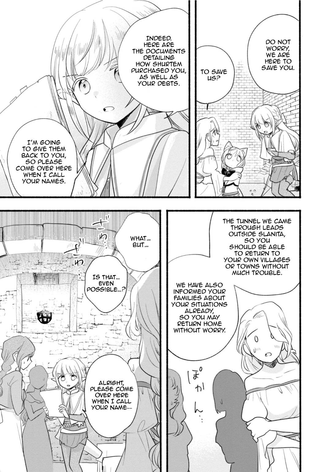 Heartwarming Isekai Reincarnation Days ~Level Max, Item Carryover! I'm the Strongest Little Girl~ chapter 9 page 7