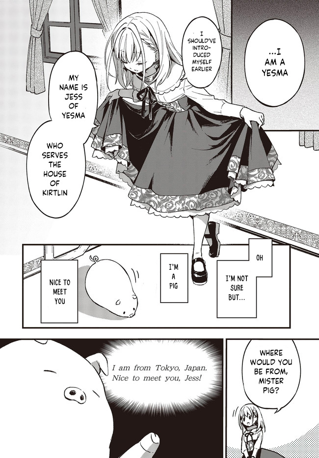 Heat the Pig Liver chapter 1 page 12