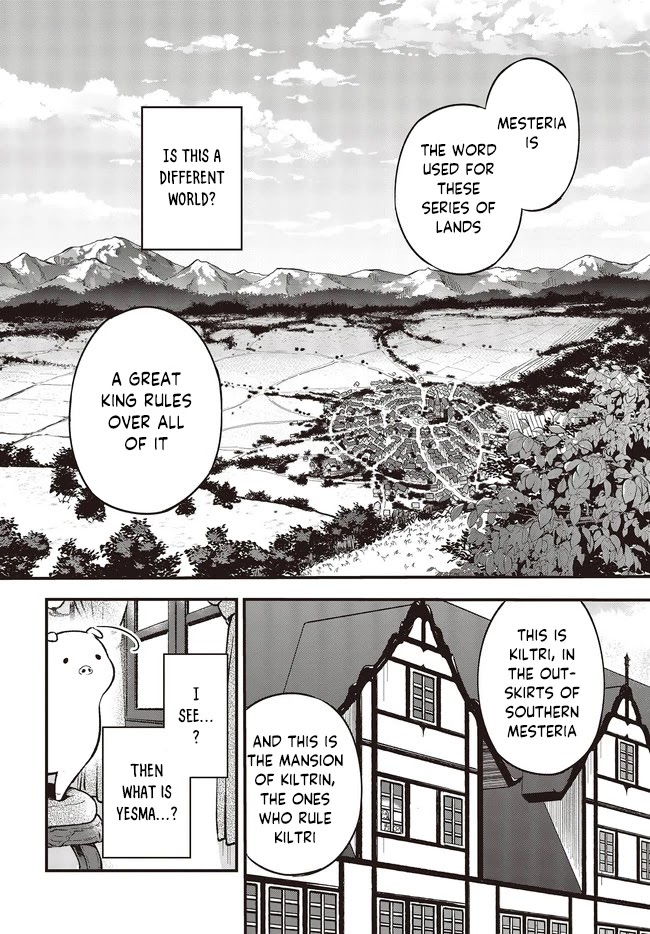 Heat the Pig Liver chapter 1 page 14