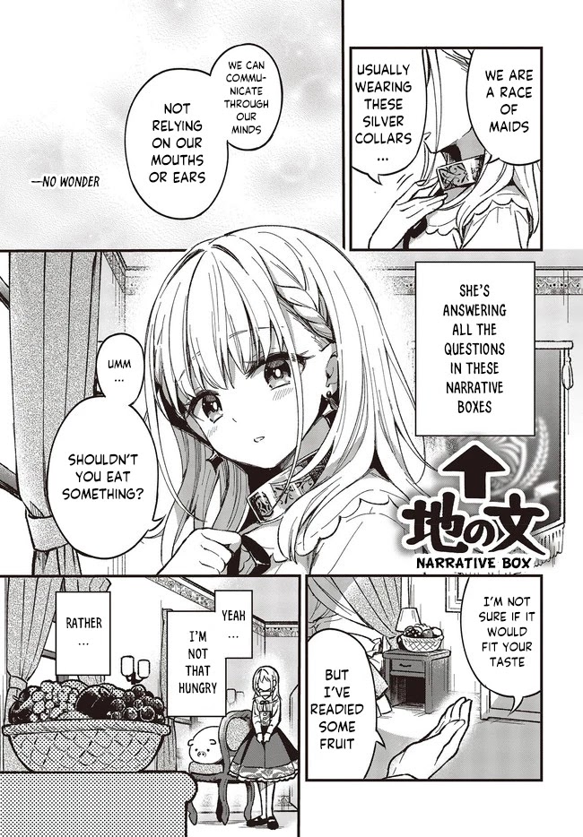 Heat the Pig Liver chapter 1 page 15