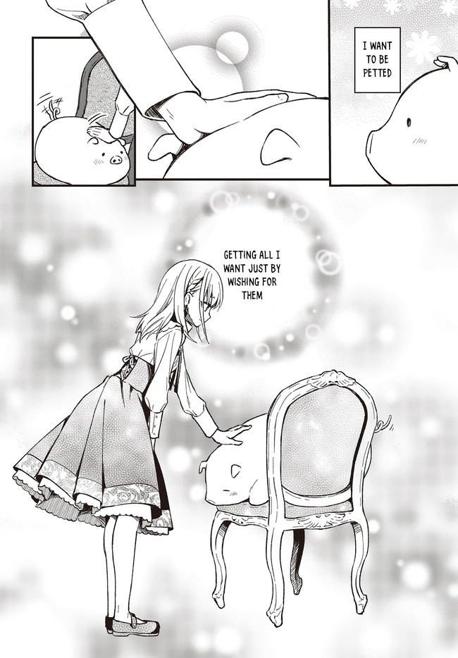 Heat the Pig Liver chapter 1 page 16