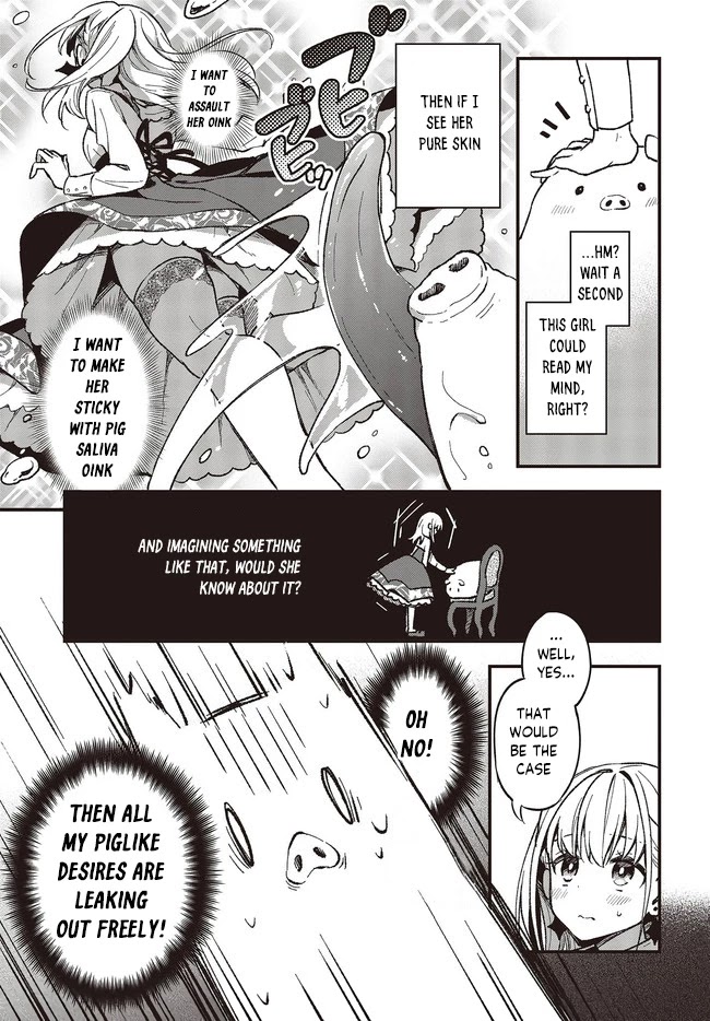 Heat the Pig Liver chapter 1 page 17