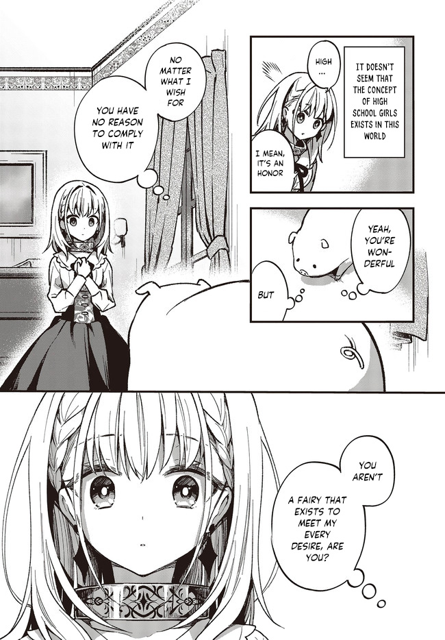 Heat the Pig Liver chapter 1 page 23