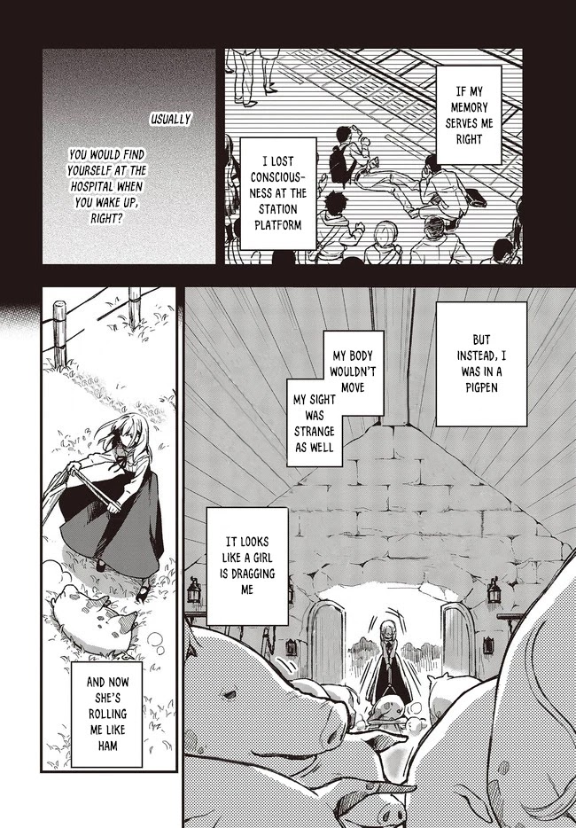 Heat the Pig Liver chapter 1 page 4