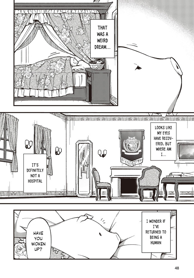 Heat the Pig Liver chapter 1 page 6