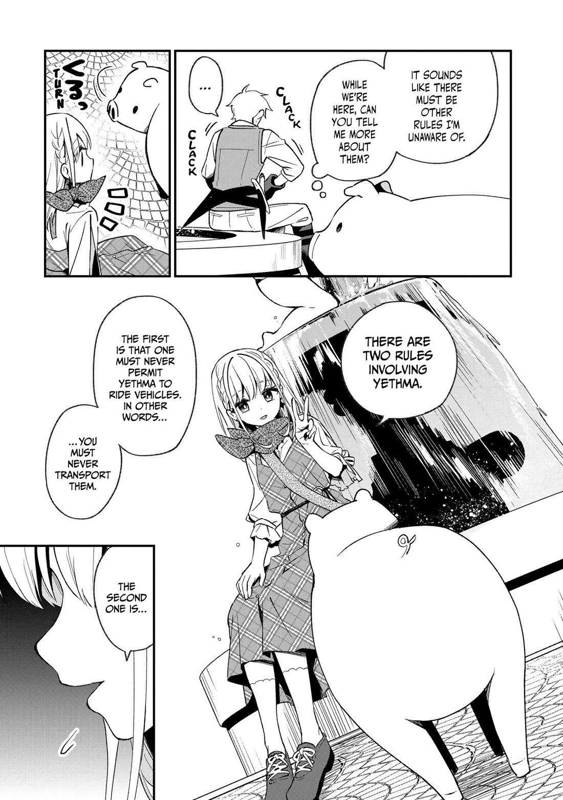 Heat the Pig Liver chapter 12 page 10