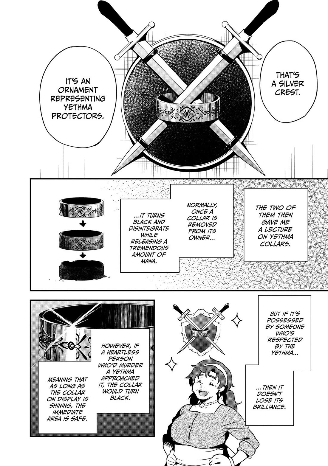 Heat the Pig Liver chapter 12 page 17