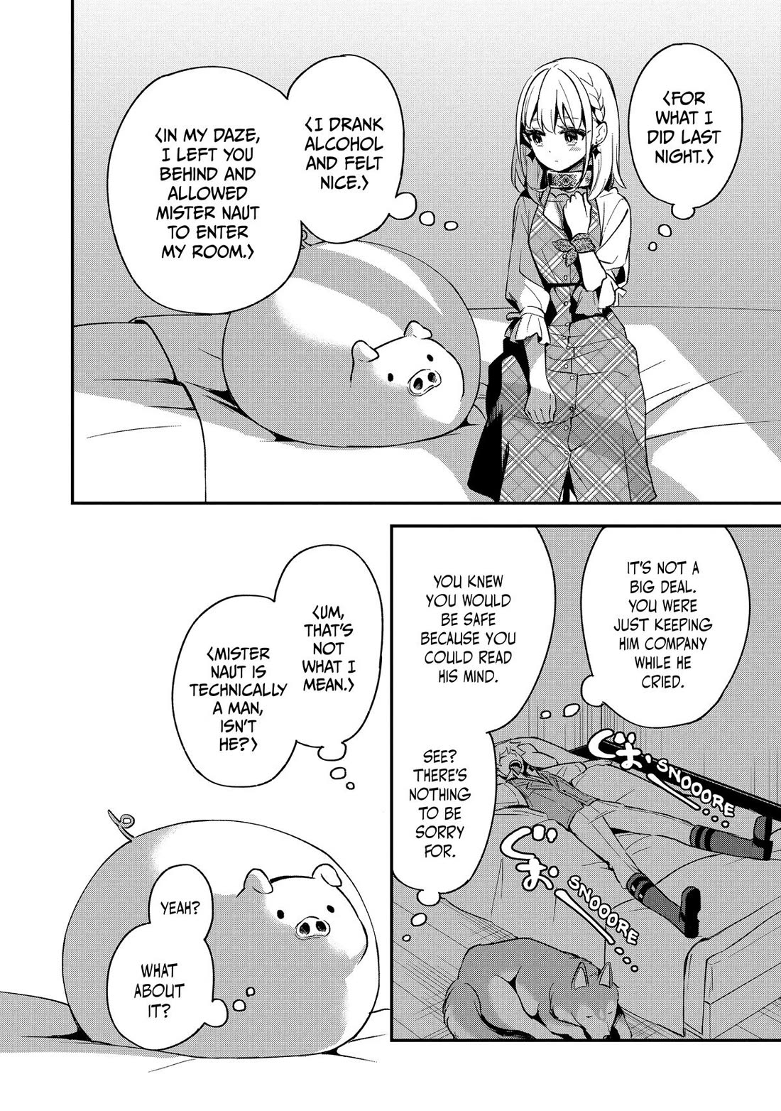 Heat the Pig Liver chapter 12 page 25