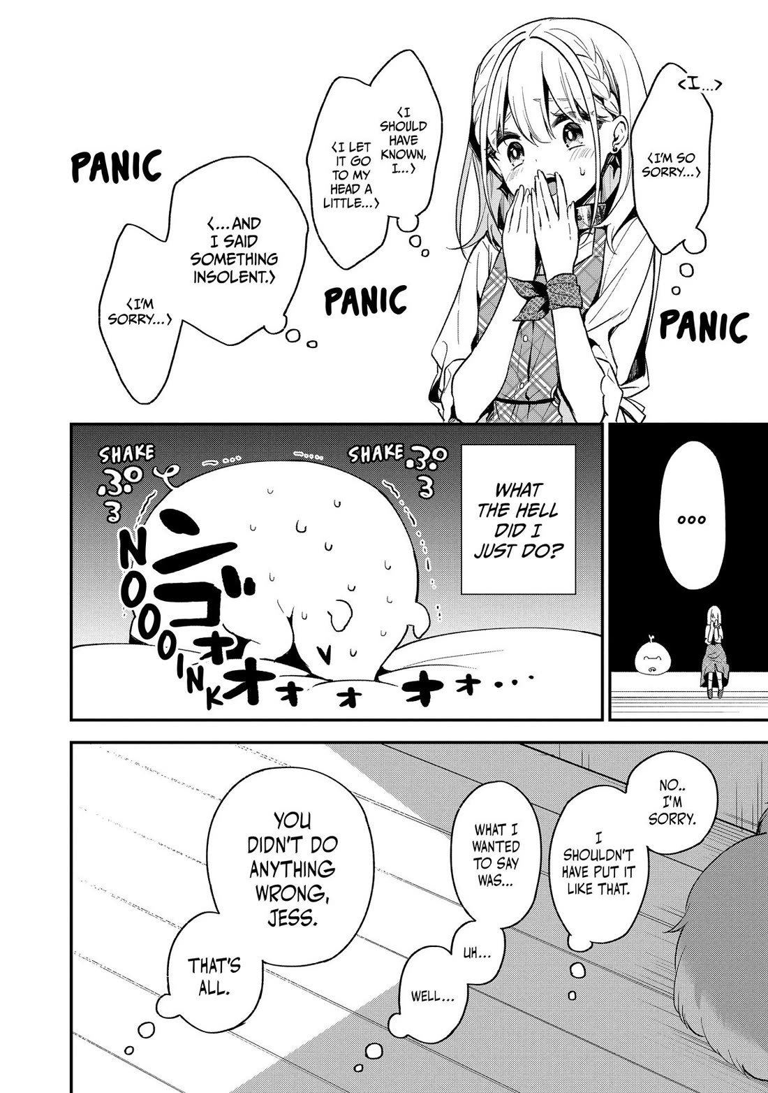 Heat the Pig Liver chapter 12 page 27