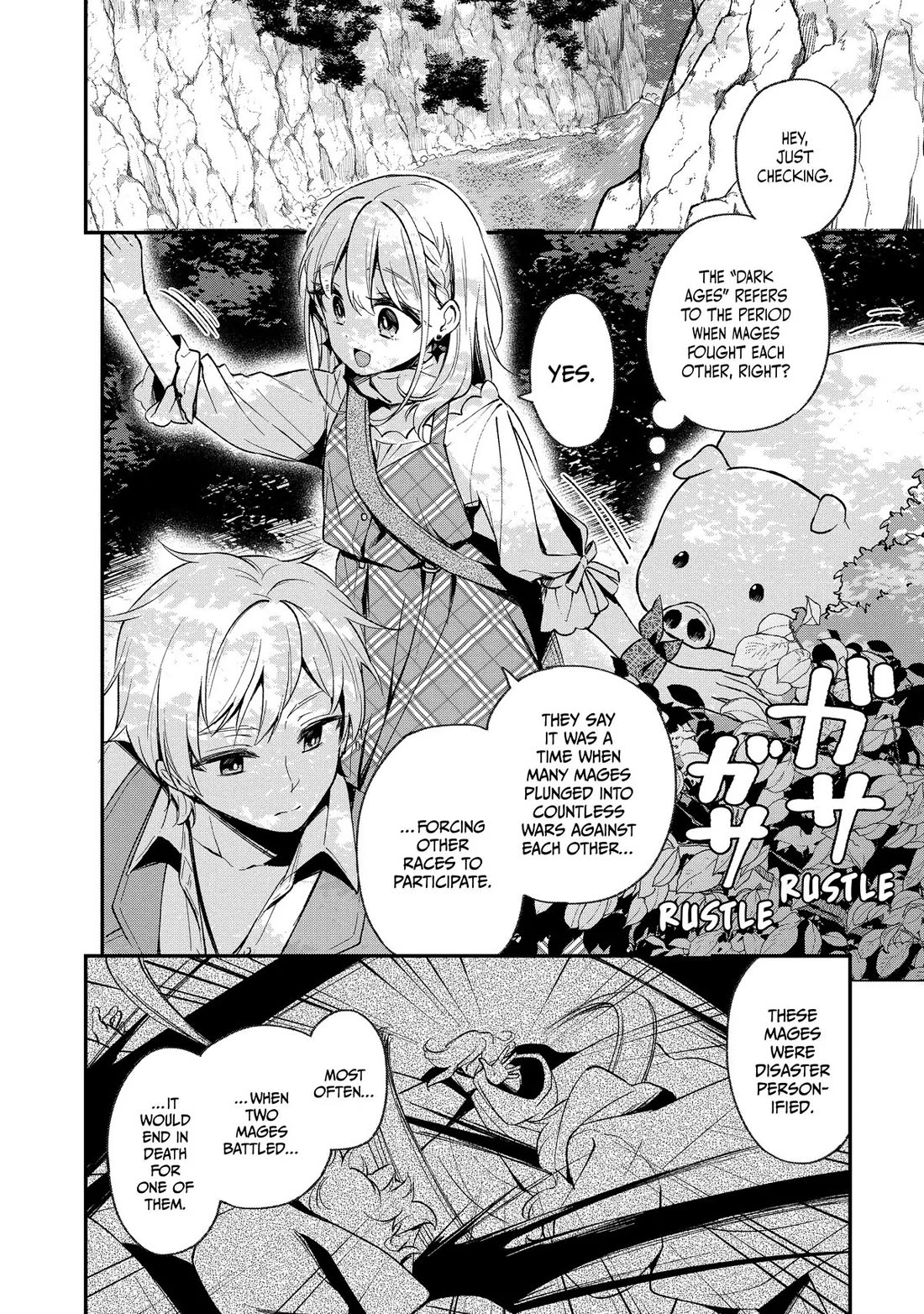 Heat the Pig Liver chapter 12 page 5