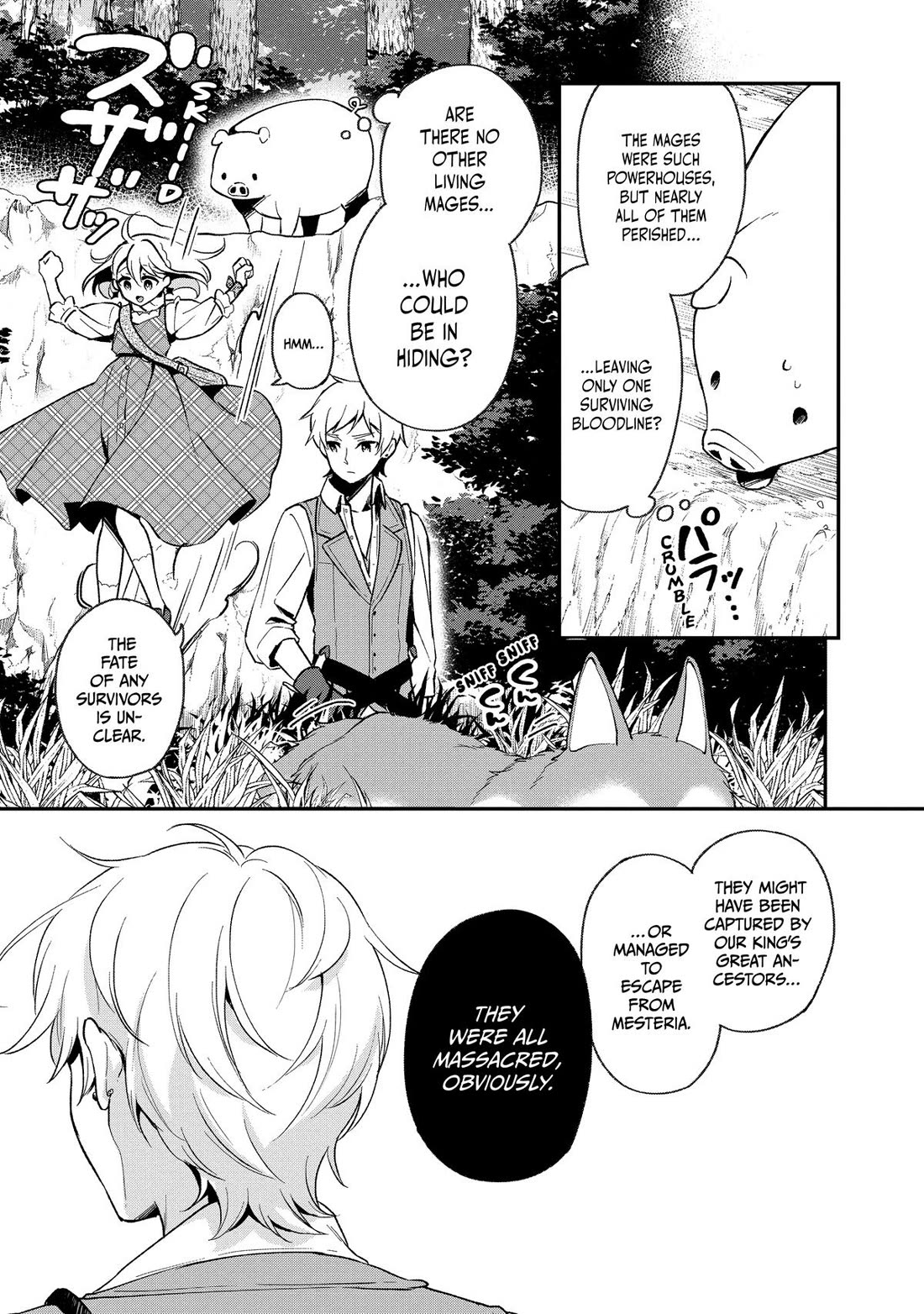 Heat the Pig Liver chapter 12 page 6