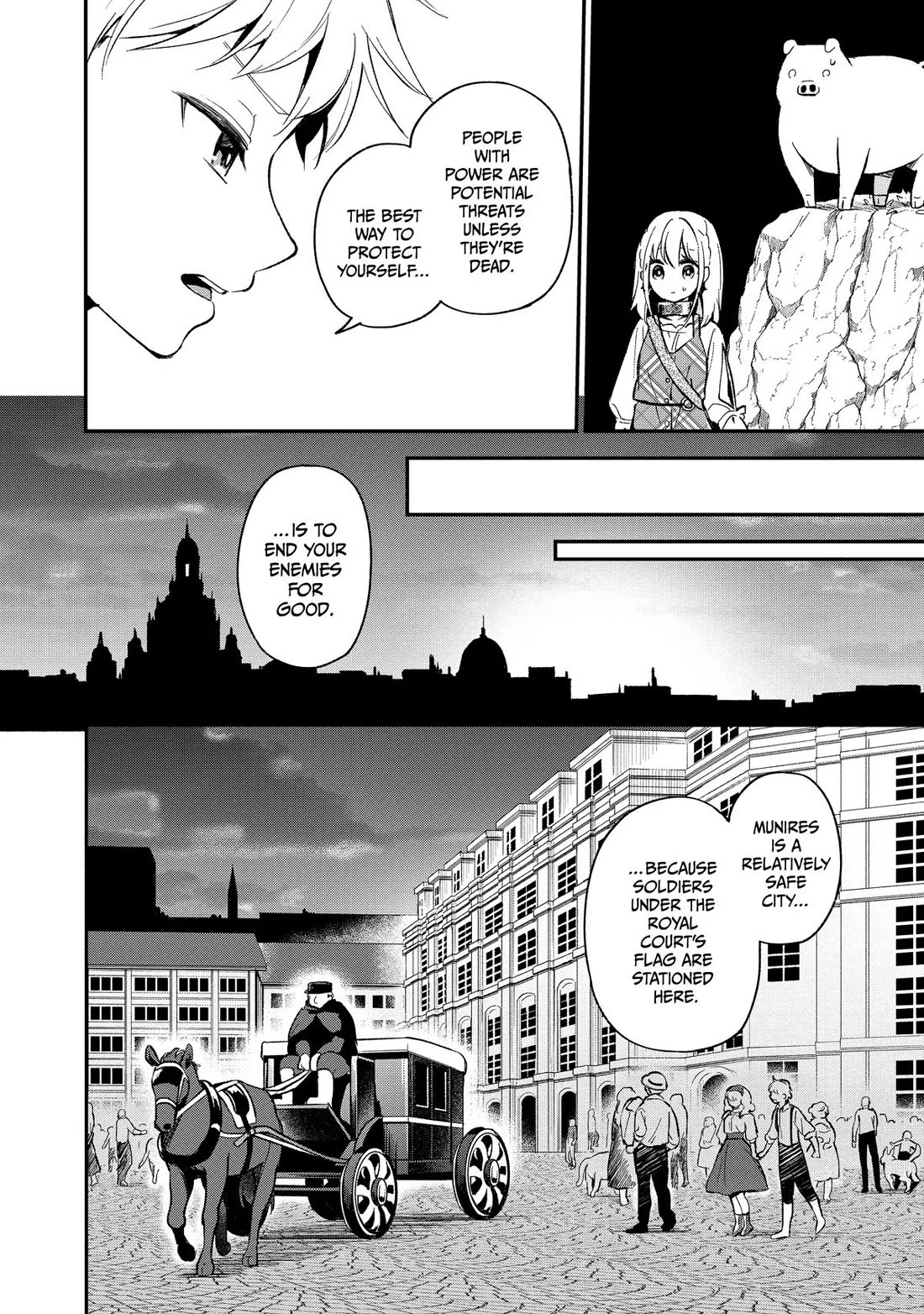 Heat the Pig Liver chapter 12 page 7