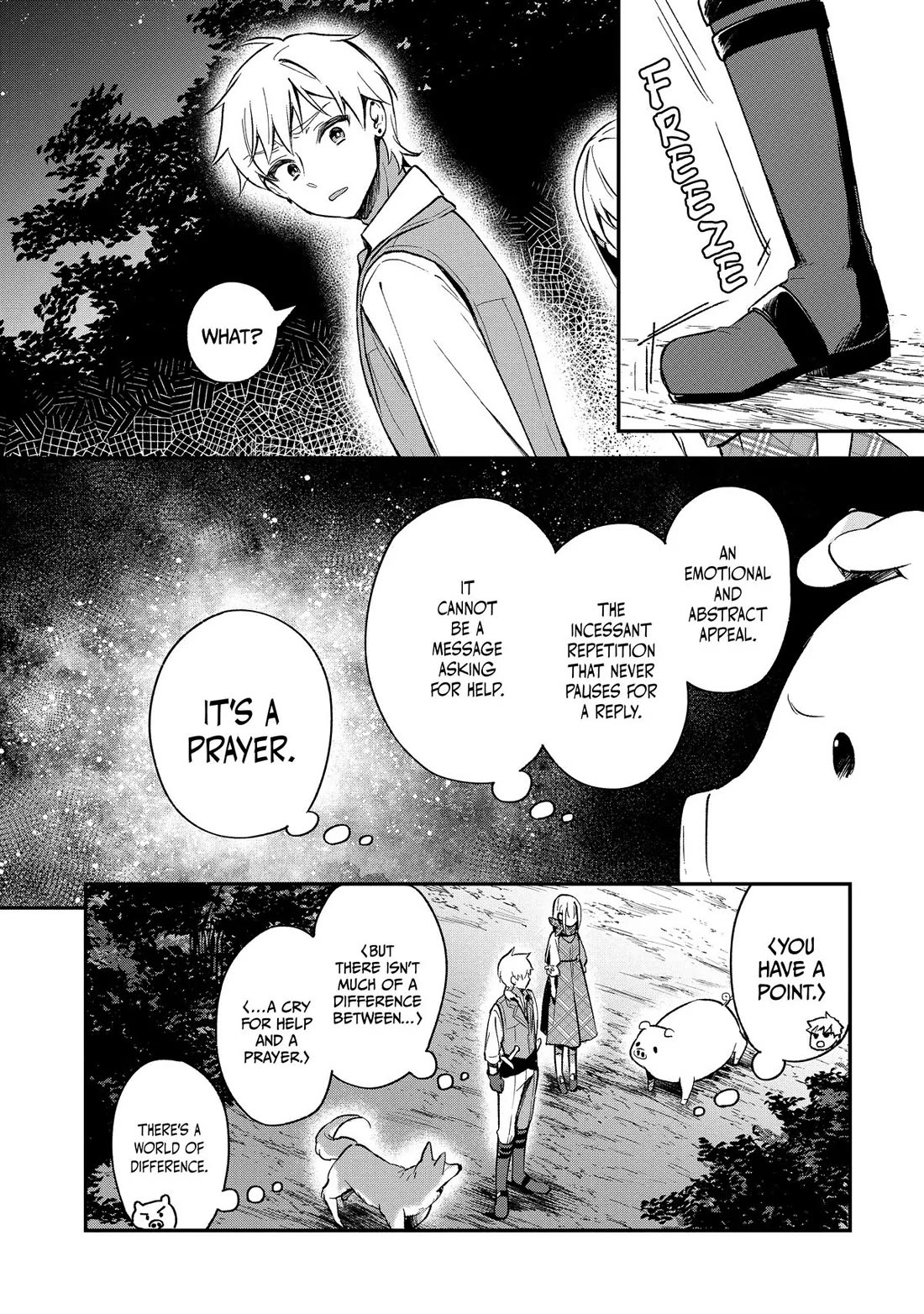 Heat the Pig Liver chapter 13 page 16