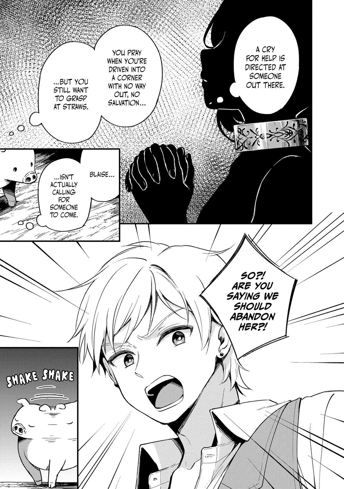 Heat the Pig Liver chapter 13 page 17