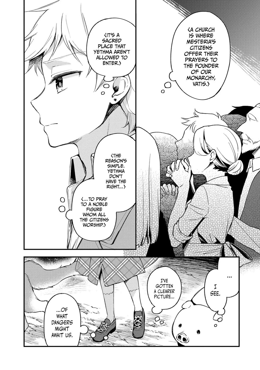 Heat the Pig Liver chapter 13 page 22