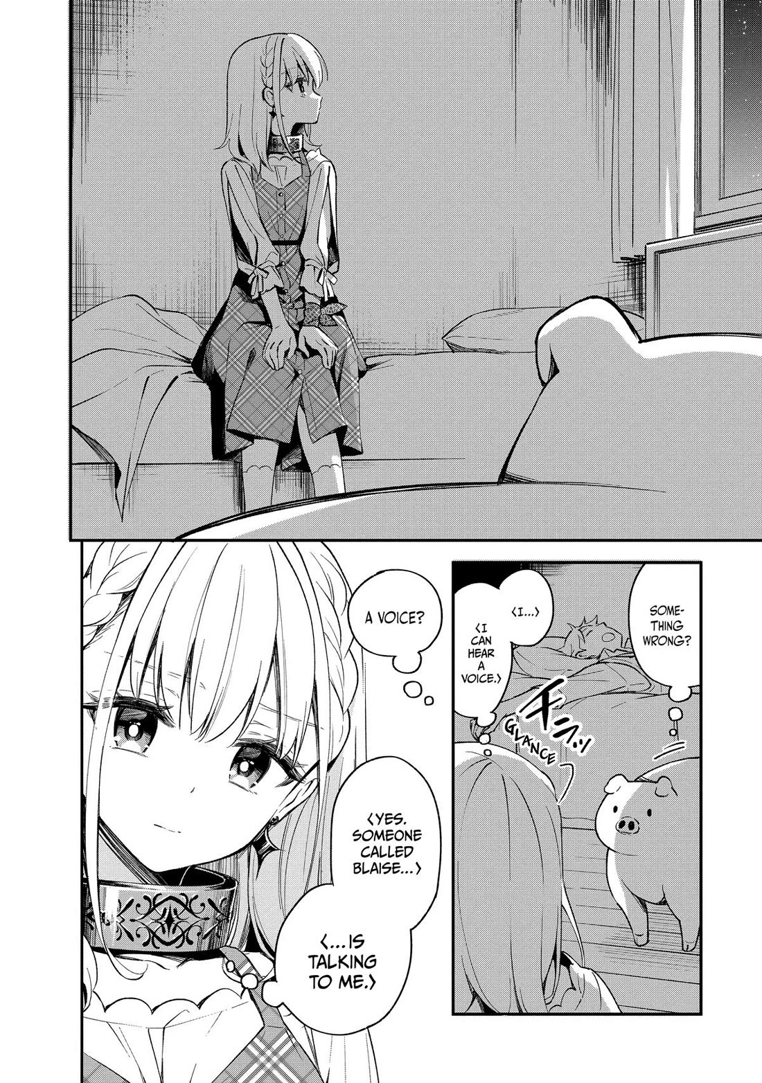 Heat the Pig Liver chapter 13 page 4