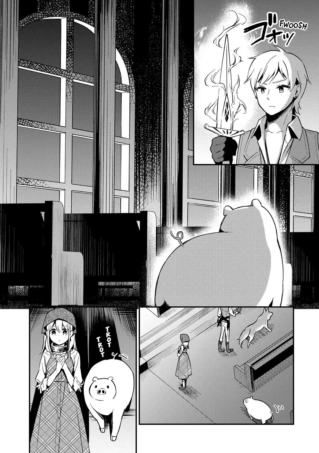 Heat the Pig Liver chapter 14 page 12