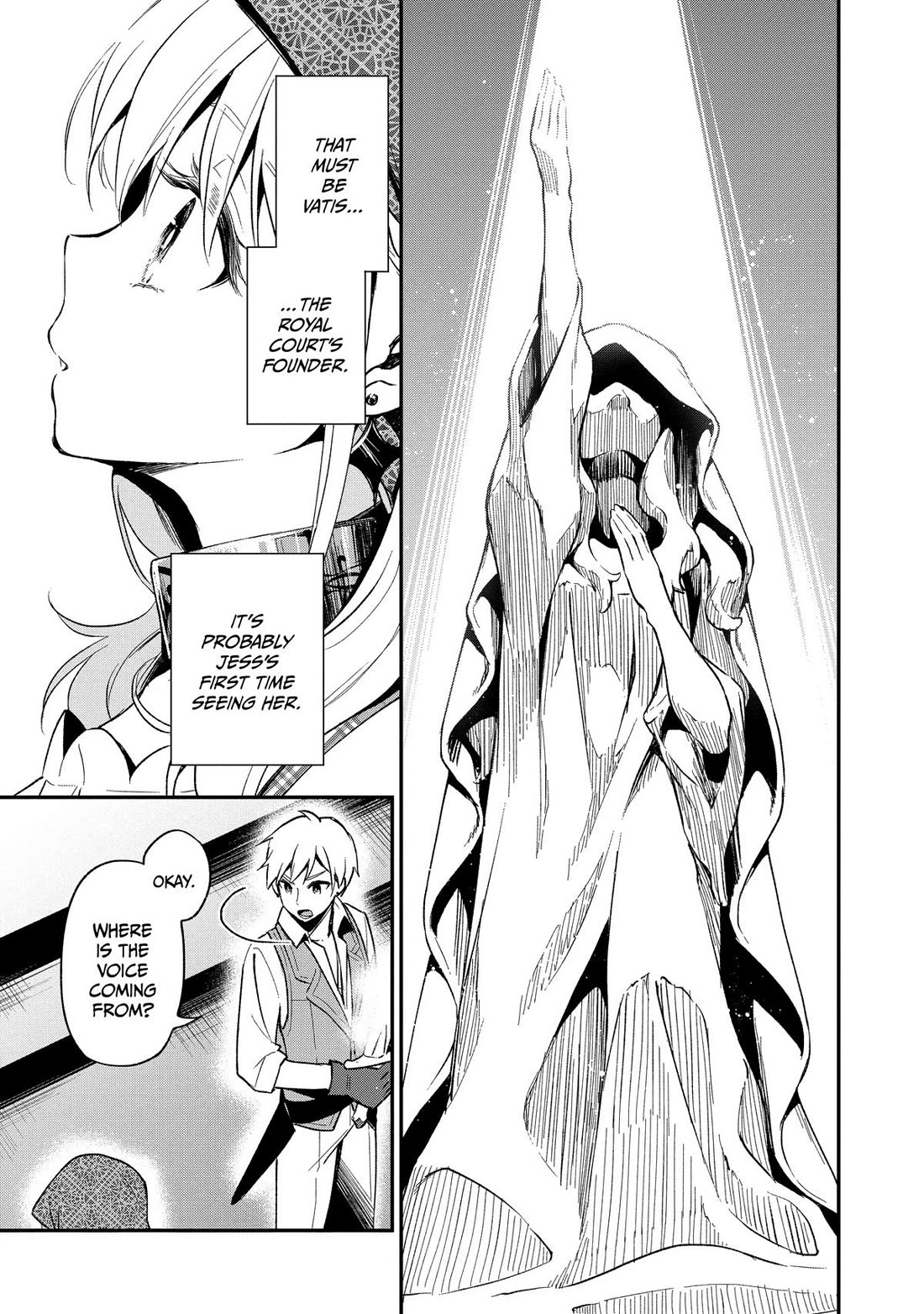 Heat the Pig Liver chapter 14 page 13